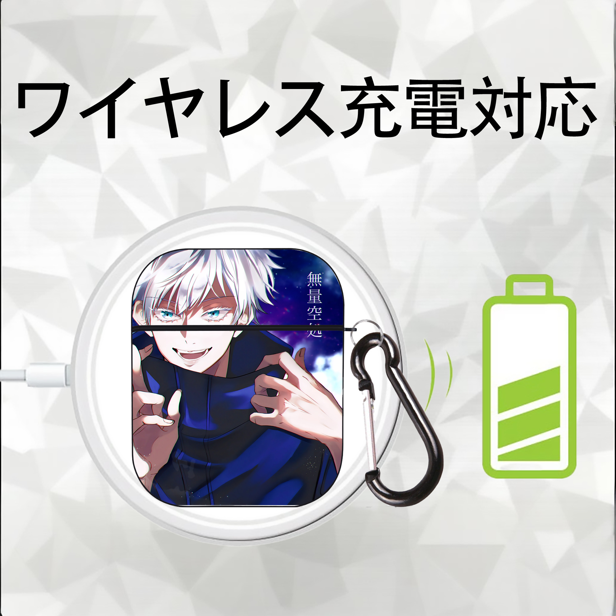 呪術廻戦 Jujutsu Kaisen AirPods 第2世代保護ケース ハードシェル ブラック 耐衝撃・防指紋・カラビナ付き