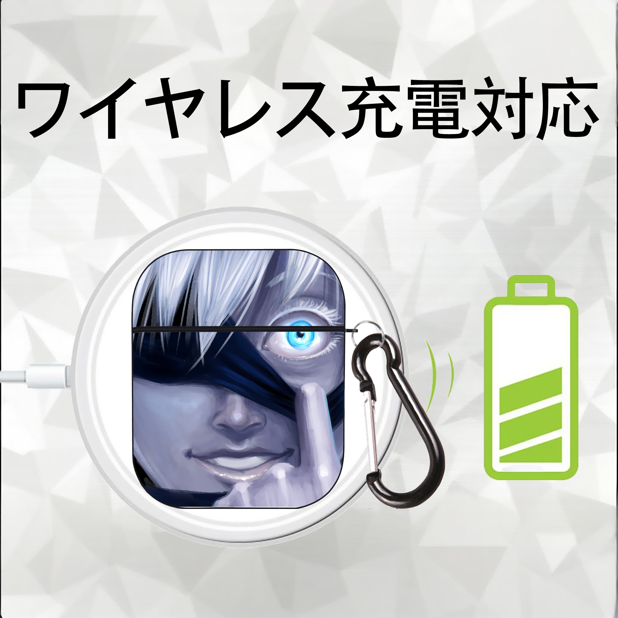 呪術廻戦 Jujutsu Kaisen AirPods 第2世代保護ケース ハードシェル ブラック 耐衝撃・防指紋・カラビナ付き