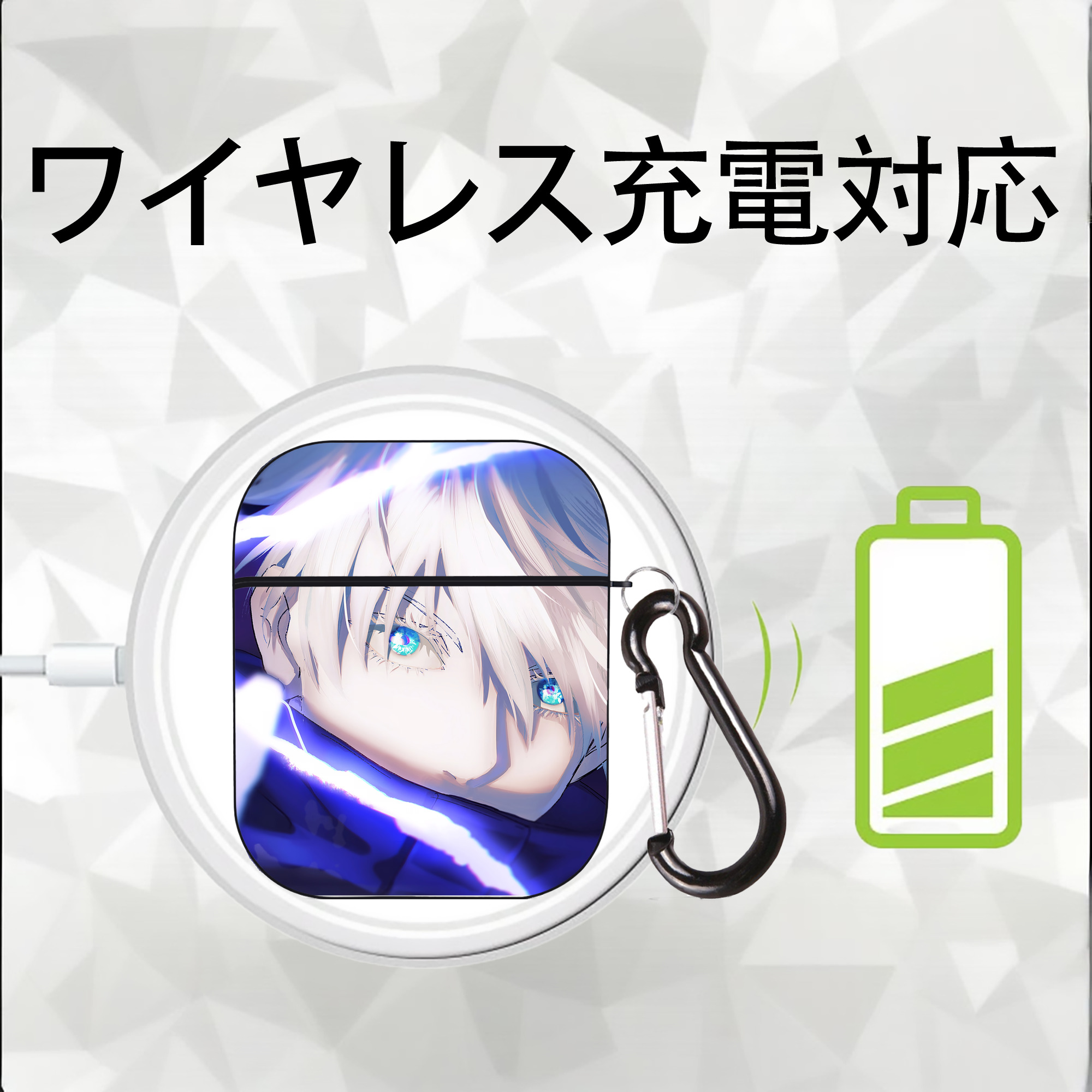 呪術廻戦 Jujutsu Kaisen AirPods 第2世代保護ケース ハードシェル ブラック 耐衝撃・防指紋・カラビナ付き