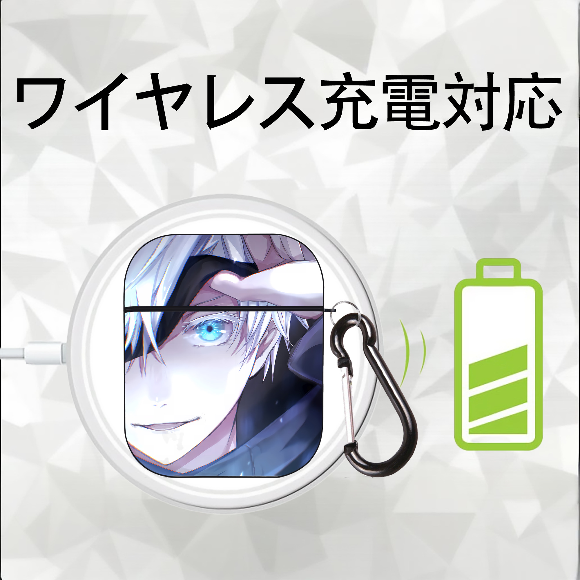 呪術廻戦 Jujutsu Kaisen AirPods 第2世代保護ケース ハードシェル ブラック 耐衝撃・防指紋・カラビナ付き
