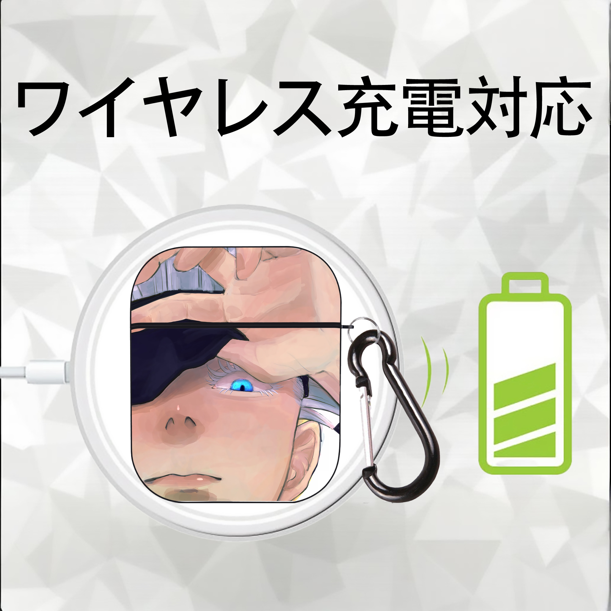 呪術廻戦 Jujutsu Kaisen AirPods 第2世代保護ケース ハードシェル ブラック 耐衝撃・防指紋・カラビナ付き