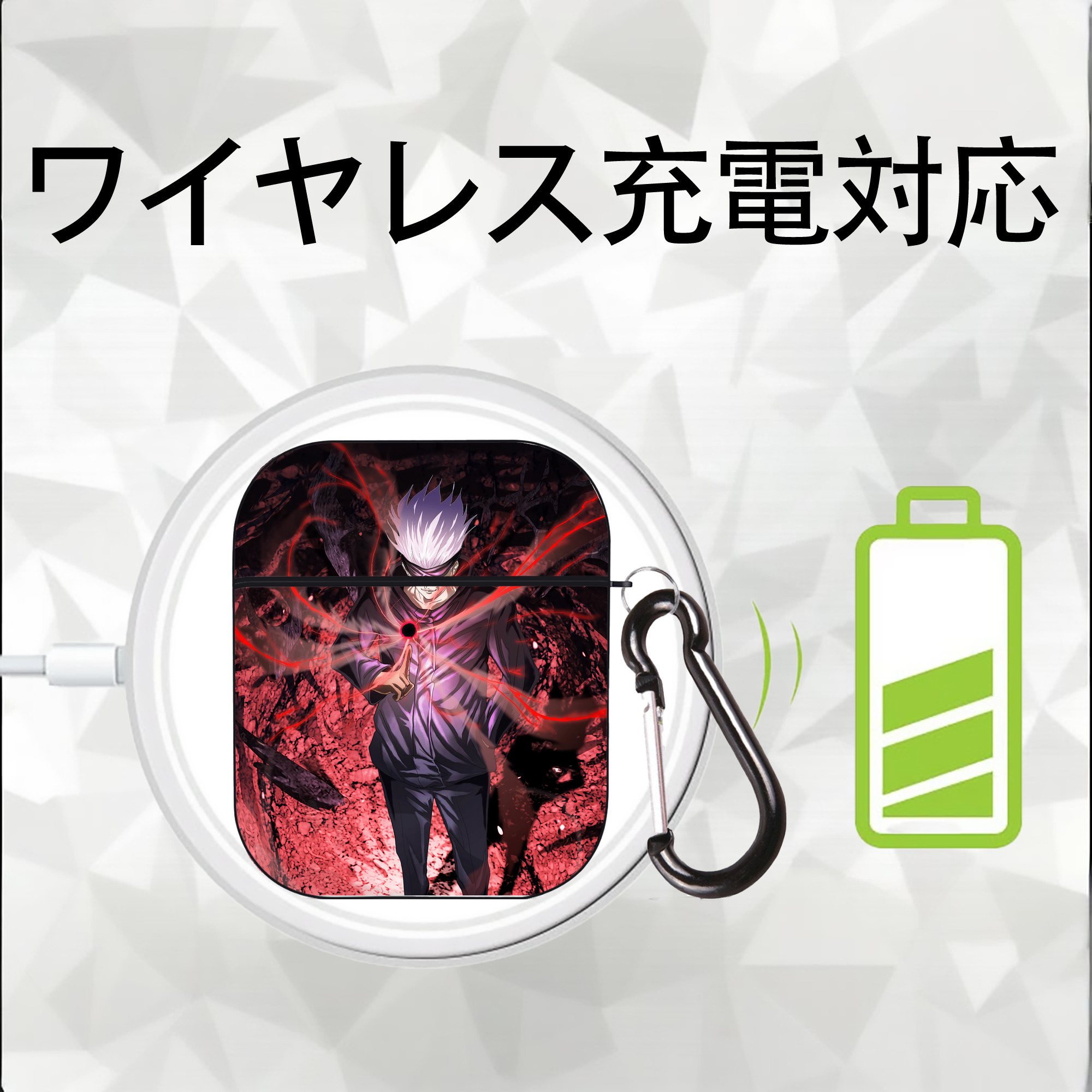 呪術廻戦 Jujutsu Kaisen AirPods 第2世代保護ケース ハードシェル ブラック 耐衝撃・防指紋・カラビナ付き