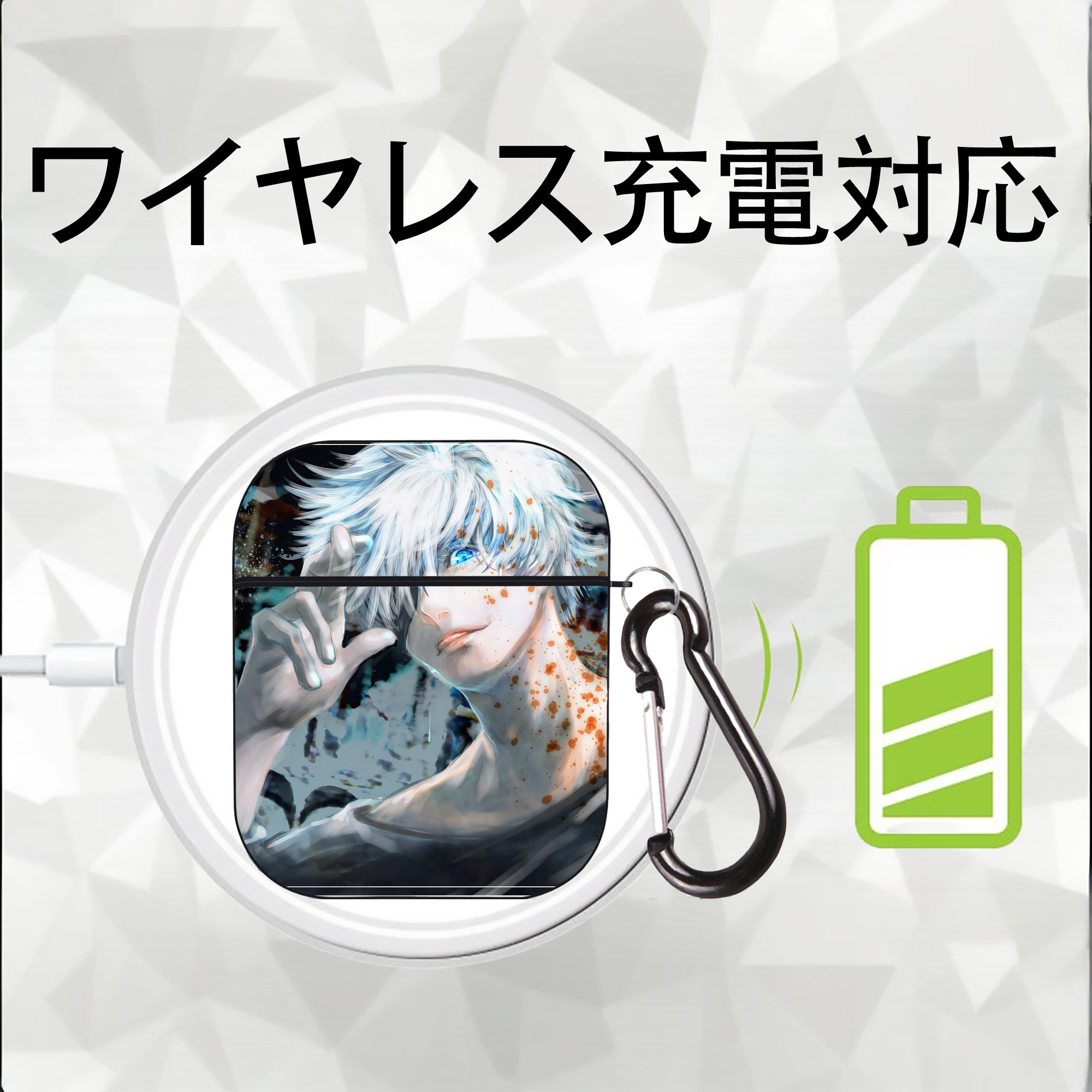 呪術廻戦 Jujutsu Kaisen AirPods 第2世代保護ケース ハードシェル ブラック 耐衝撃・防指紋・カラビナ付き