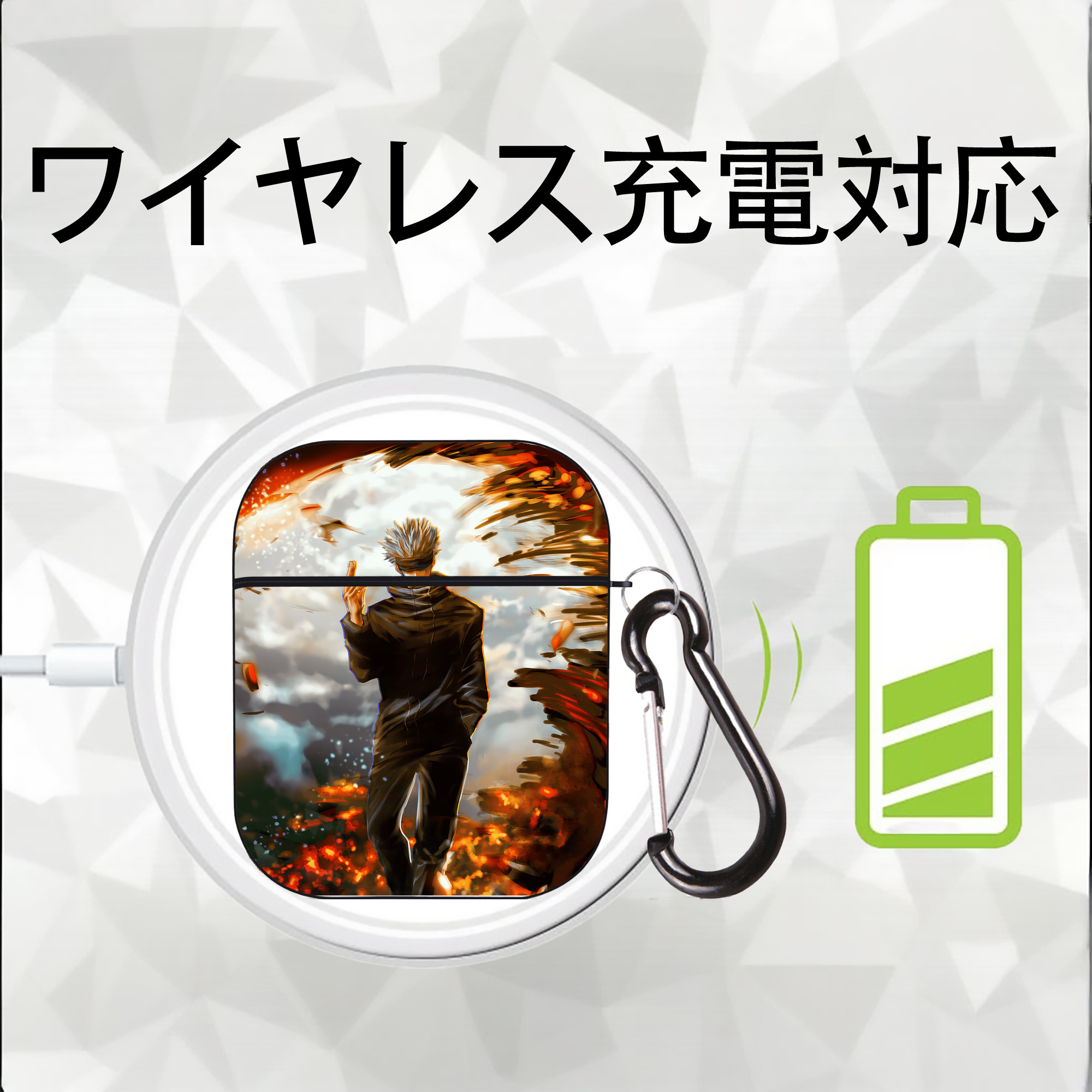 呪術廻戦 Jujutsu Kaisen AirPods 第2世代保護ケース ハードシェル ブラック 耐衝撃・防指紋・カラビナ付き