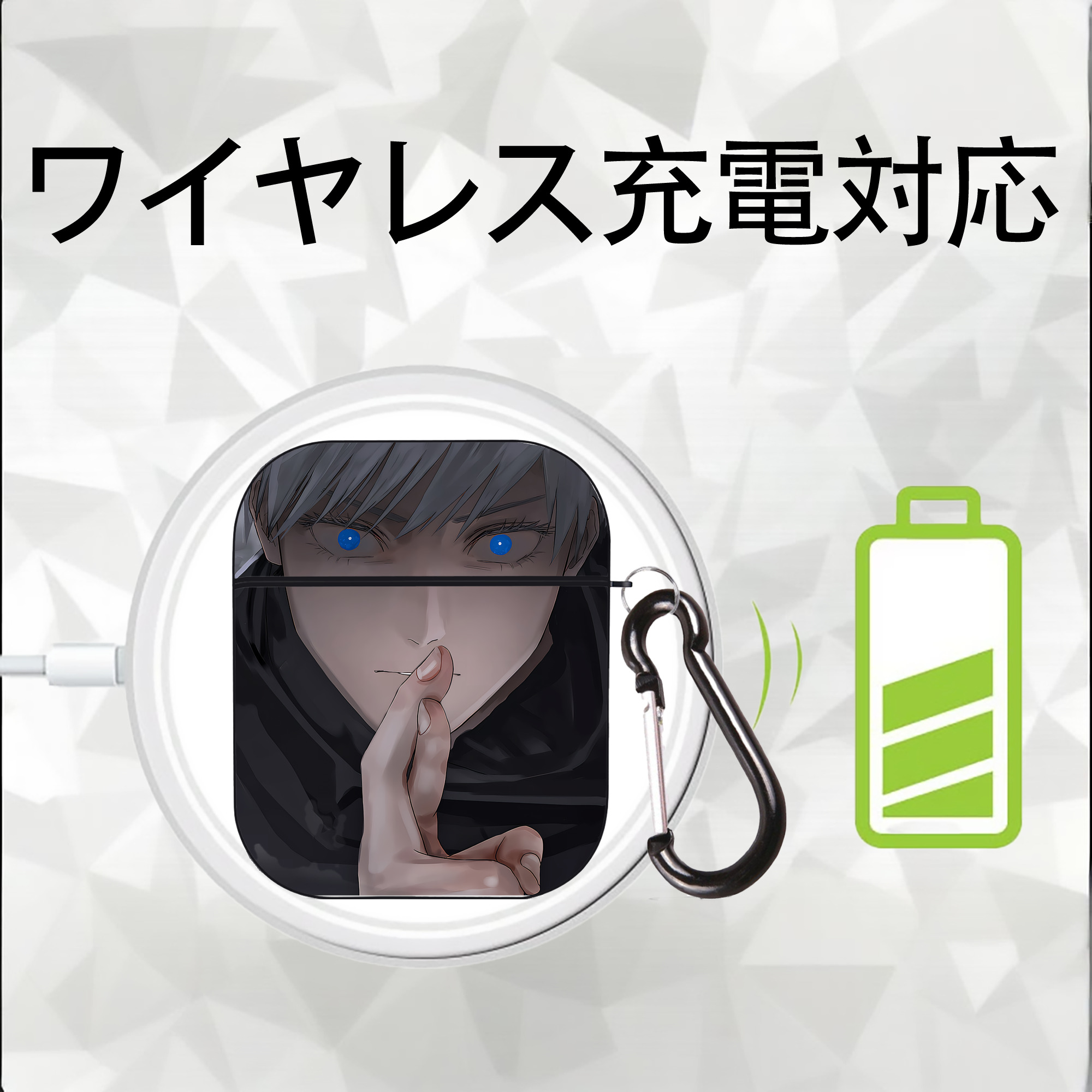 呪術廻戦 Jujutsu Kaisen AirPods 第2世代保護ケース ハードシェル ブラック 耐衝撃・防指紋・カラビナ付き