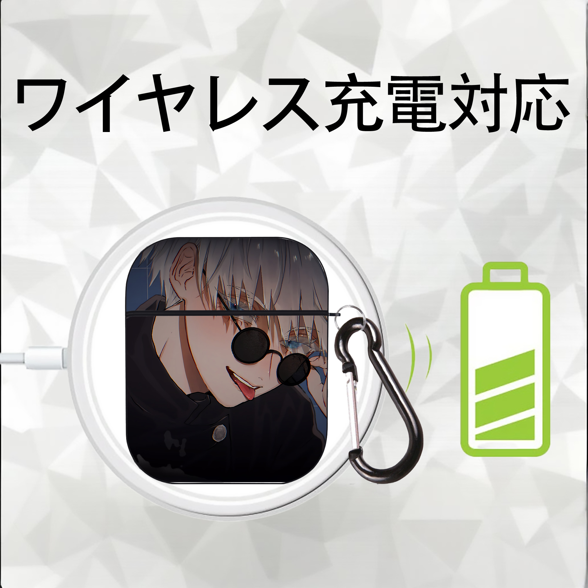 呪術廻戦 Jujutsu Kaisen AirPods 第2世代保護ケース ハードシェル ブラック 耐衝撃・防指紋・カラビナ付き