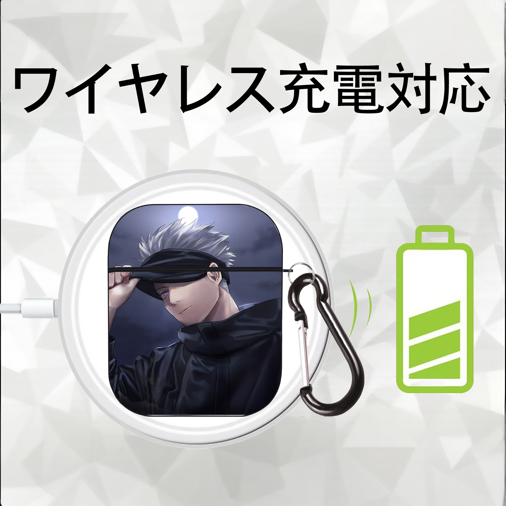 呪術廻戦 Jujutsu Kaisen AirPods 第2世代保護ケース ハードシェル ブラック 耐衝撃・防指紋・カラビナ付き