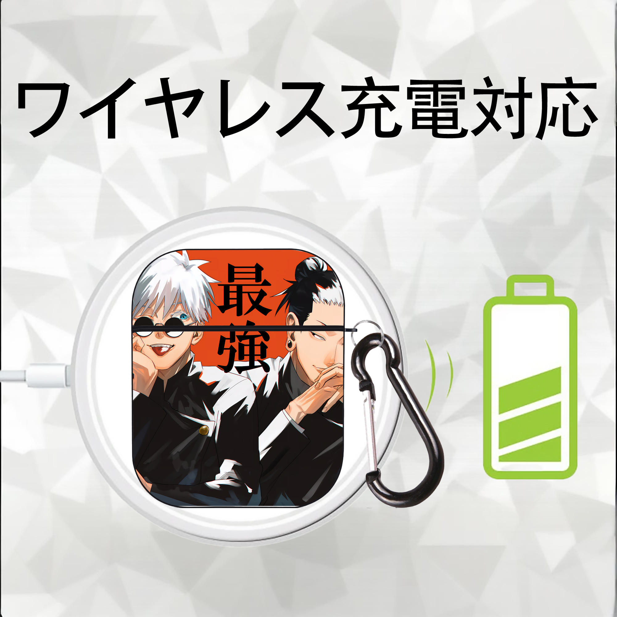 呪術廻戦 Jujutsu Kaisen AirPods 第2世代保護ケース ハードシェル ブラック 耐衝撃・防指紋・カラビナ付き