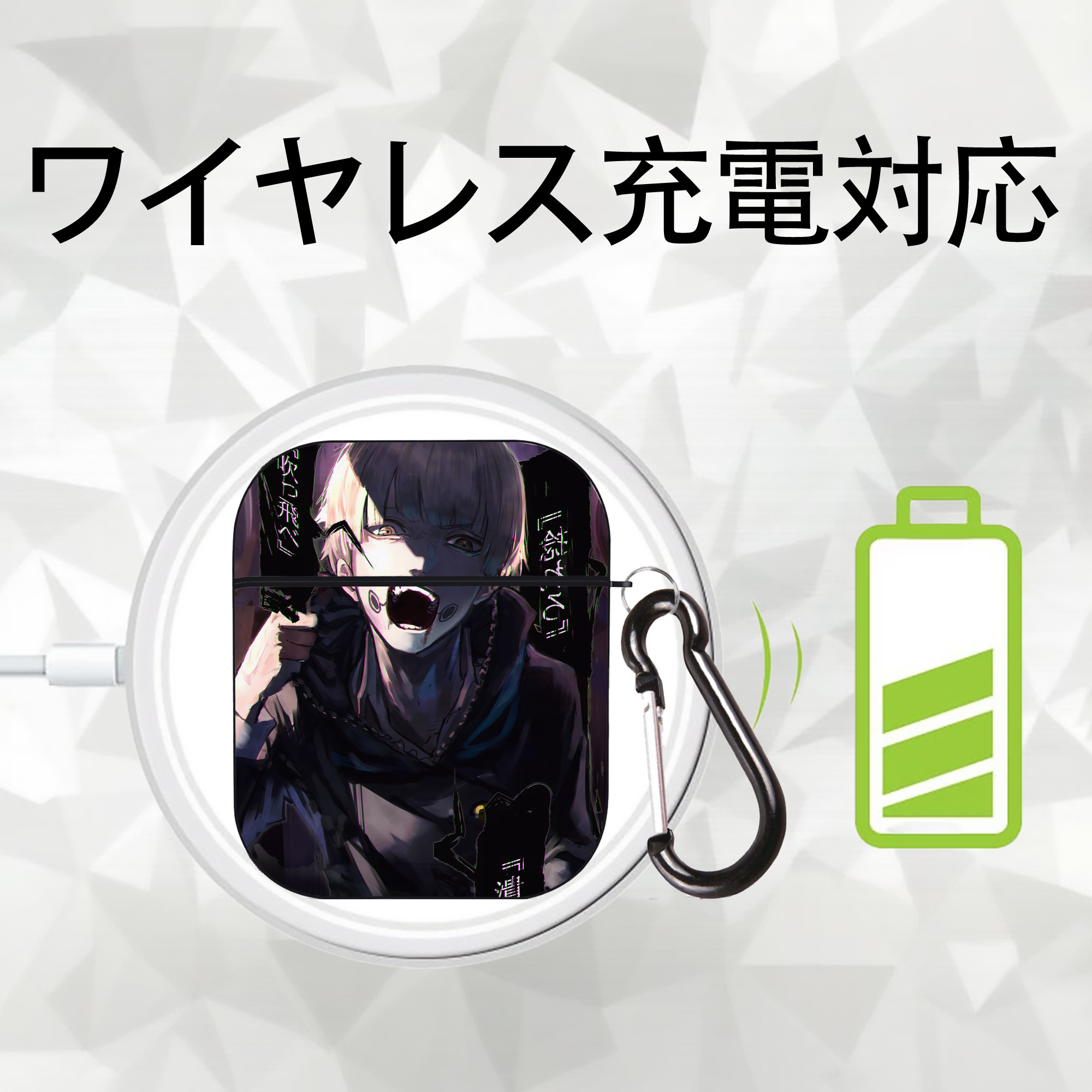 呪術廻戦 Jujutsu Kaisen AirPods 第2世代保護ケース ハードシェル ブラック 耐衝撃・防指紋・カラビナ付き