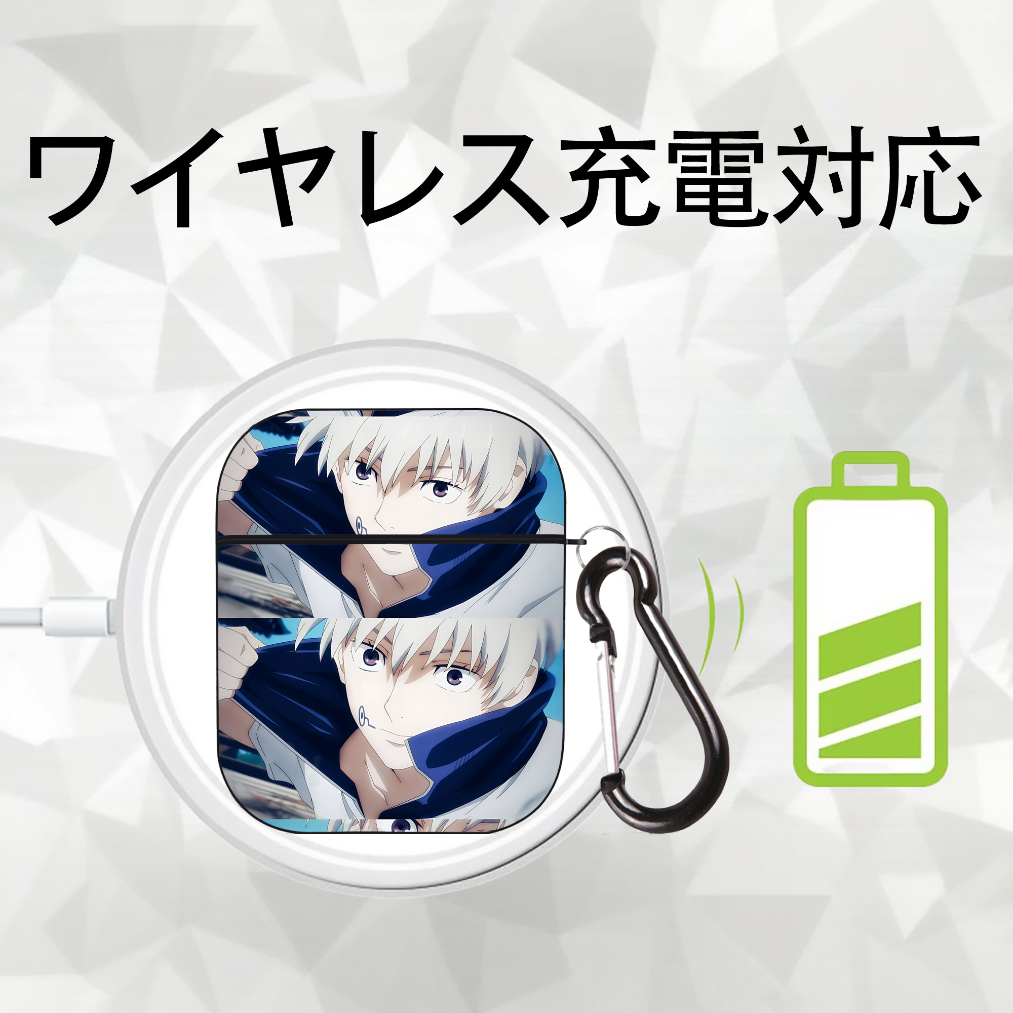 呪術廻戦 Jujutsu Kaisen AirPods 第2世代保護ケース ハードシェル ブラック 耐衝撃・防指紋・カラビナ付き