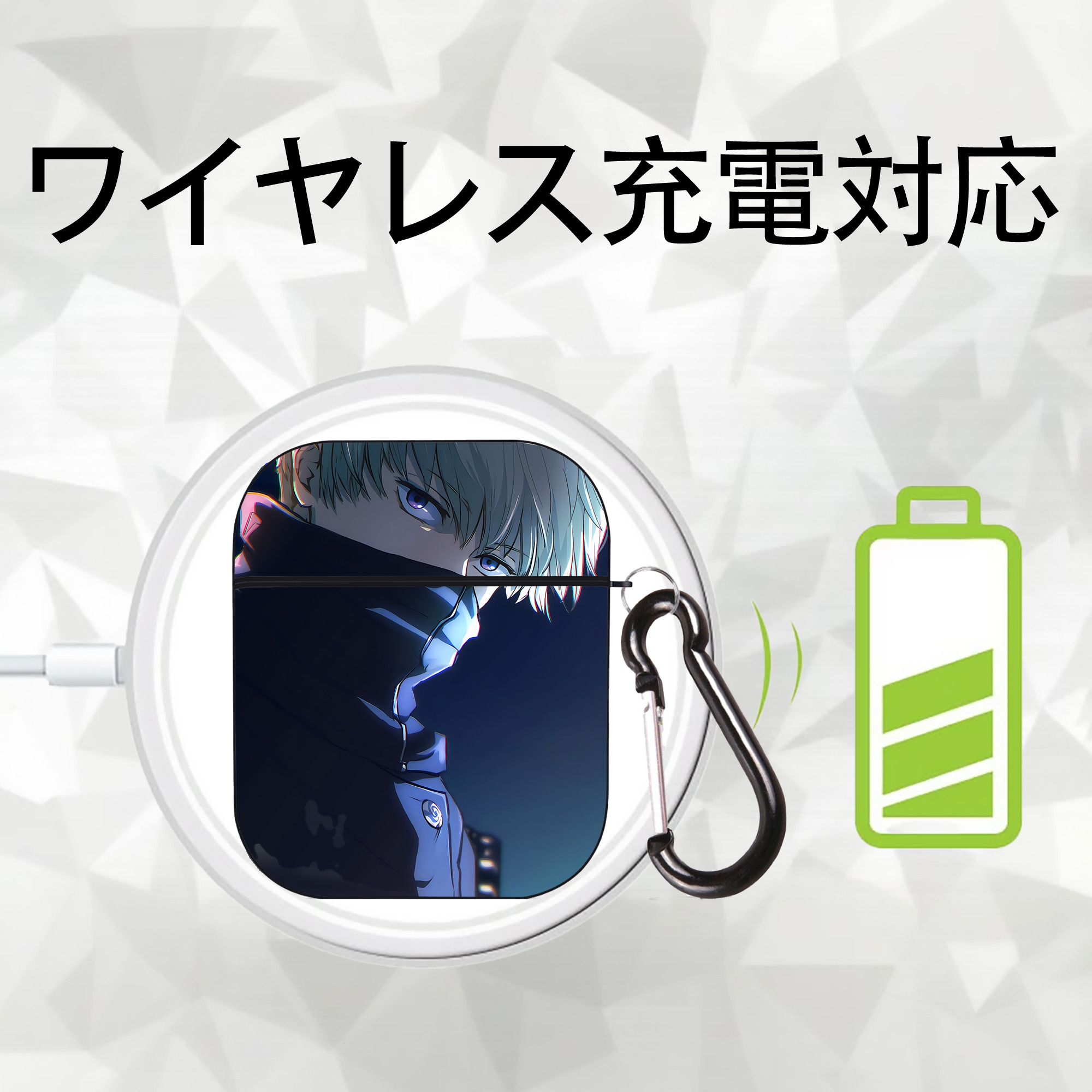 呪術廻戦 Jujutsu Kaisen AirPods 第2世代保護ケース ハードシェル ブラック 耐衝撃・防指紋・カラビナ付き