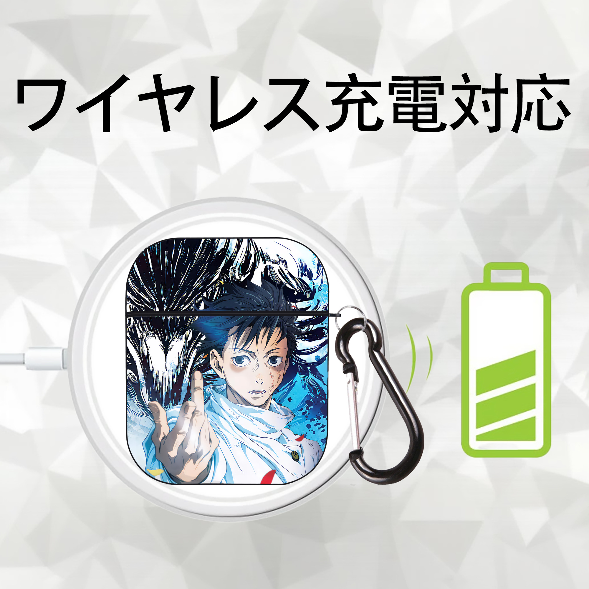 呪術廻戦 Jujutsu Kaisen AirPods 第2世代保護ケース ハードシェル ブラック 耐衝撃・防指紋・カラビナ付き