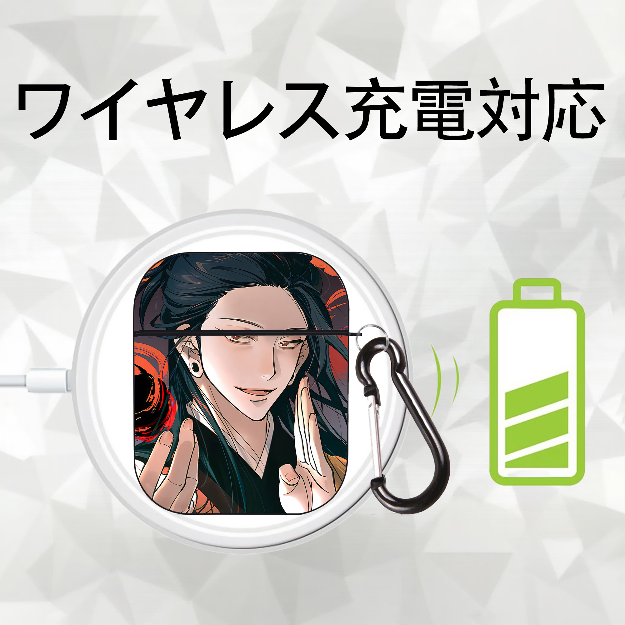 呪術廻戦 Jujutsu Kaisen AirPods 第2世代保護ケース ハードシェル ブラック 耐衝撃・防指紋・カラビナ付き