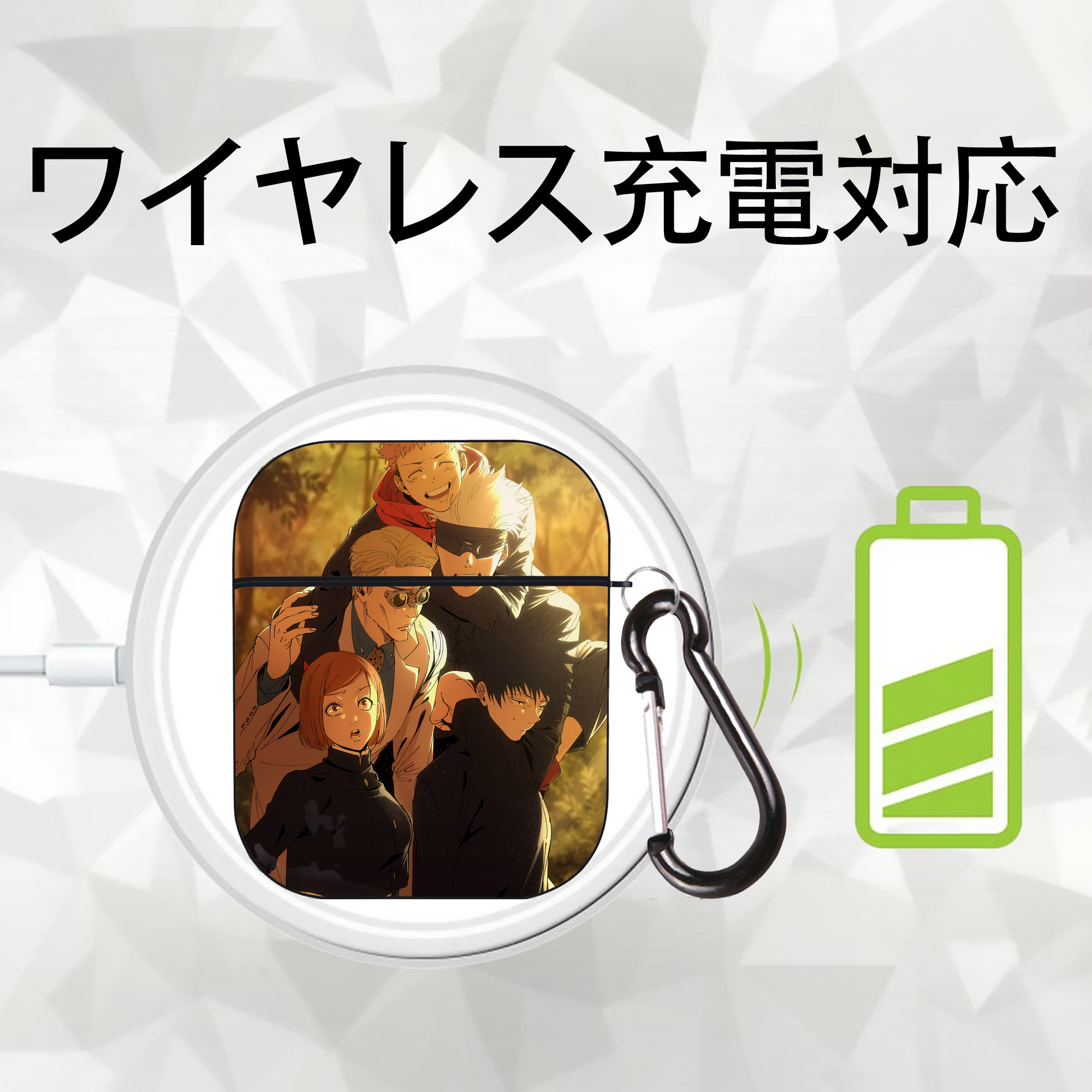呪術廻戦 Jujutsu Kaisen AirPods 第2世代保護ケース ハードシェル ブラック 耐衝撃・防指紋・カラビナ付き