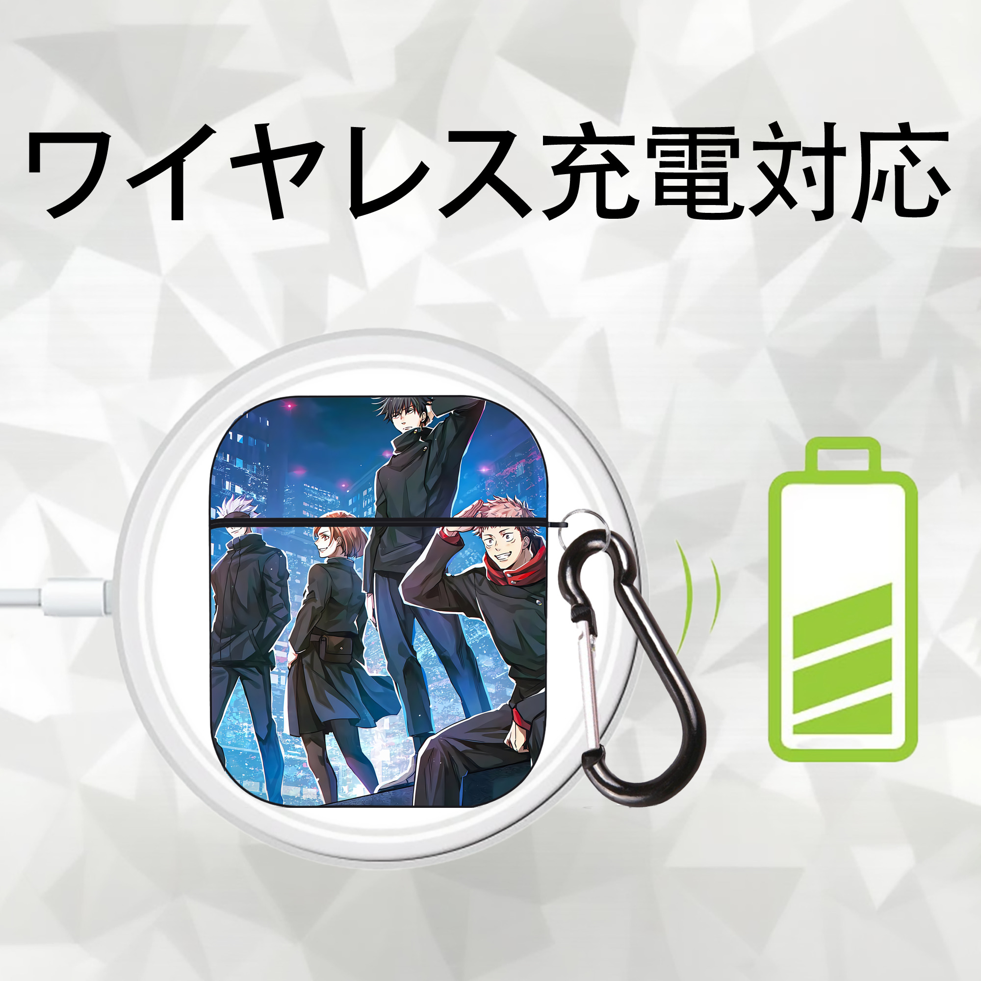 呪術廻戦 Jujutsu Kaisen AirPods 第2世代保護ケース ハードシェル ブラック 耐衝撃・防指紋・カラビナ付き