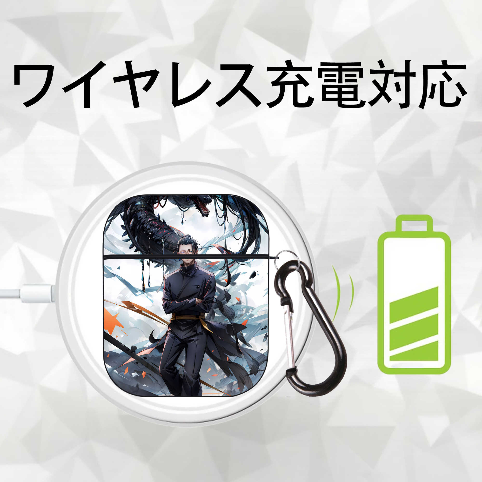 呪術廻戦 Jujutsu Kaisen AirPods 第2世代保護ケース ハードシェル ブラック 耐衝撃・防指紋・カラビナ付き