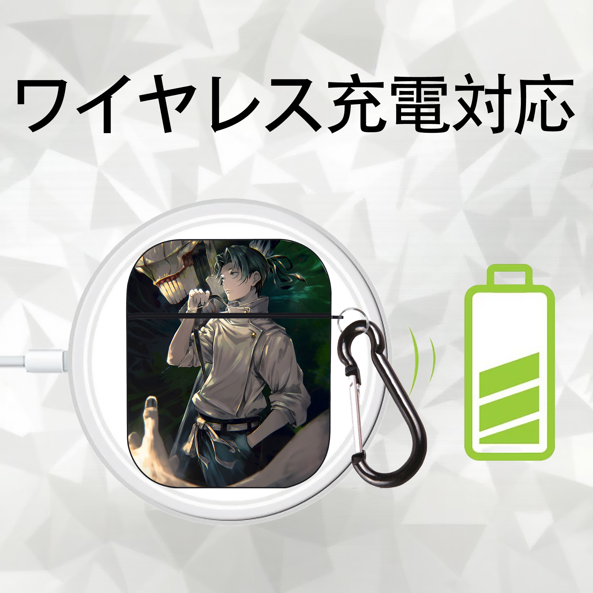 呪術廻戦 Jujutsu Kaisen AirPods 第2世代保護ケース ハードシェル ブラック 耐衝撃・防指紋・カラビナ付き
