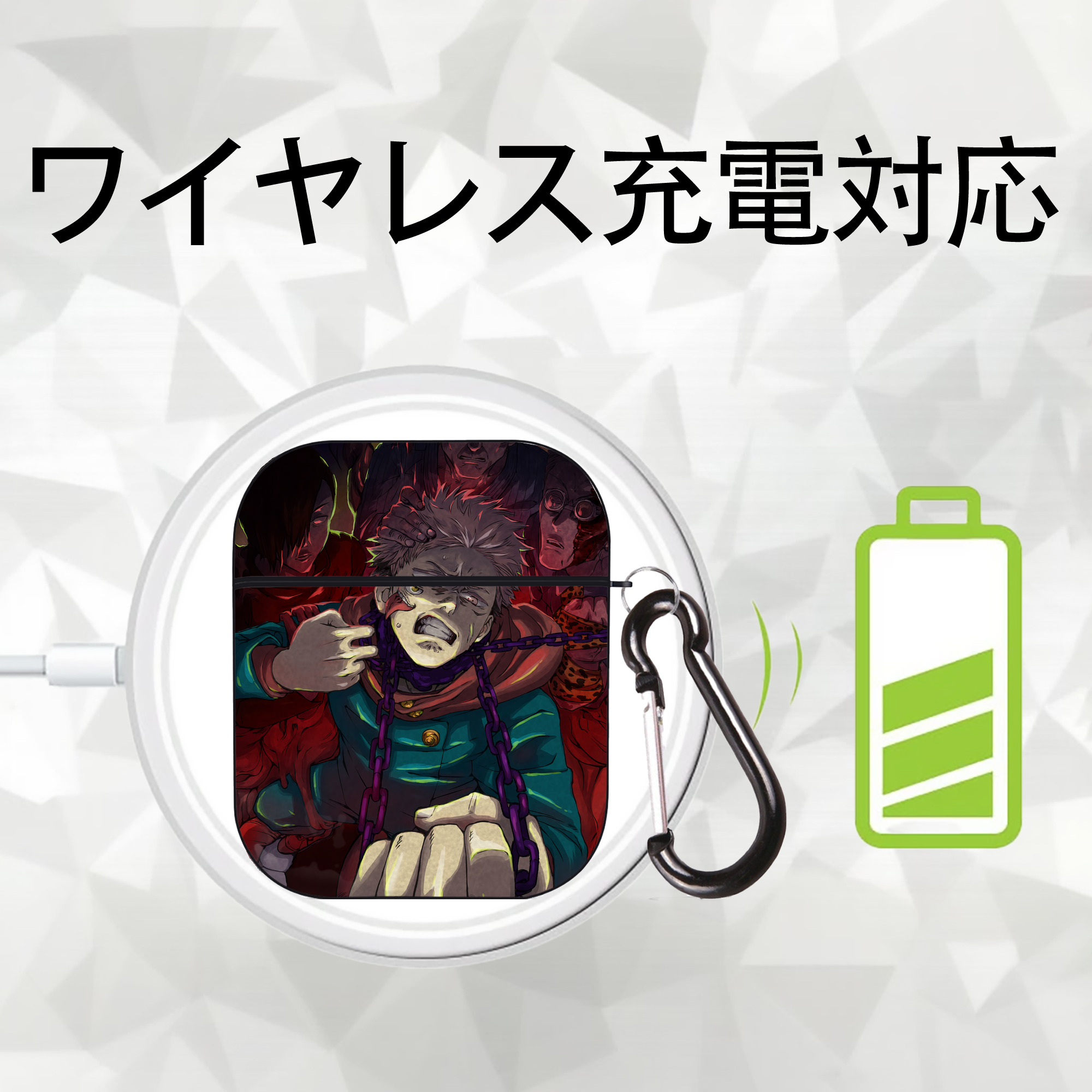 呪術廻戦 Jujutsu Kaisen AirPods 第2世代保護ケース ハードシェル ブラック 耐衝撃・防指紋・カラビナ付き