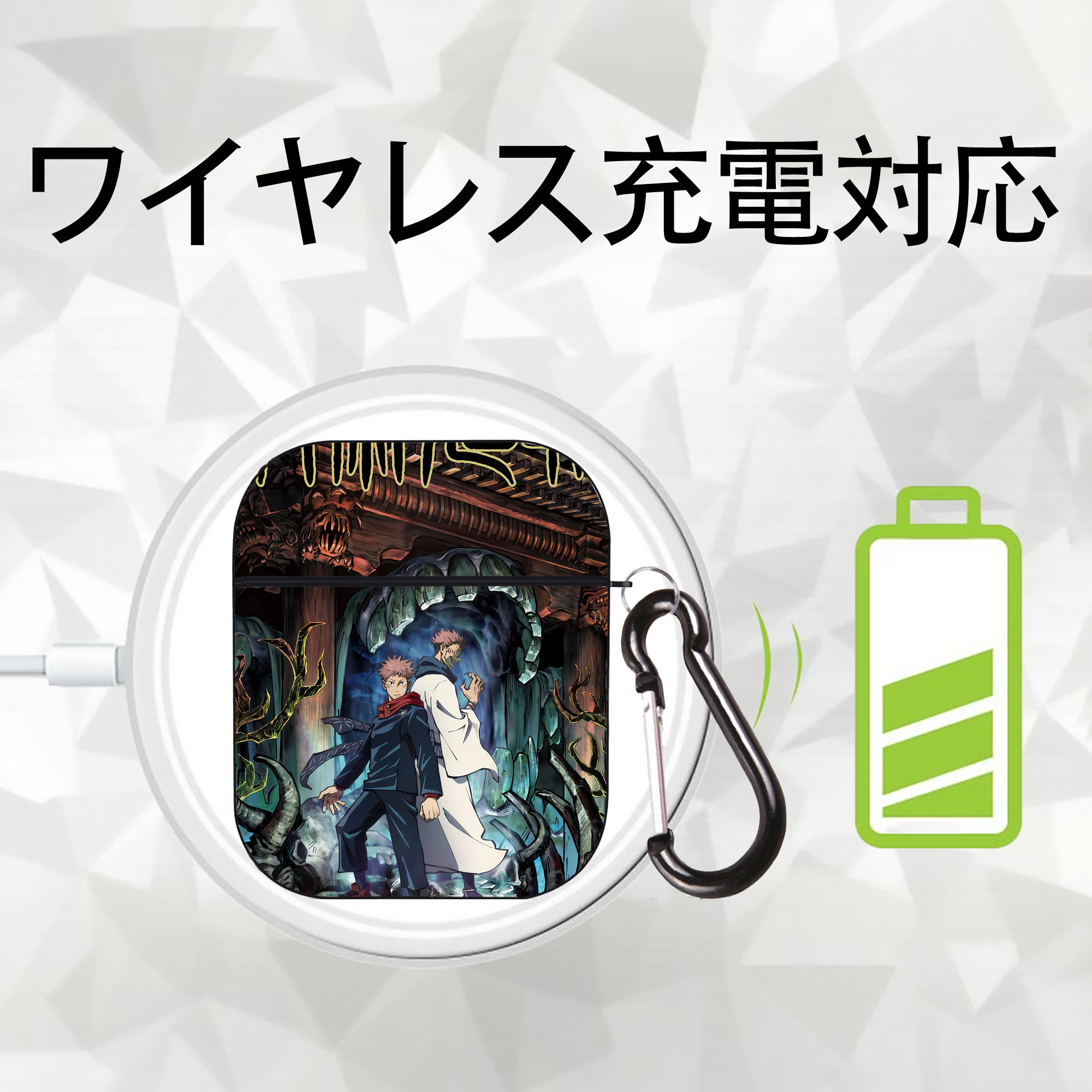 呪術廻戦 Jujutsu Kaisen AirPods 第2世代保護ケース ハードシェル ブラック 耐衝撃・防指紋・カラビナ付き