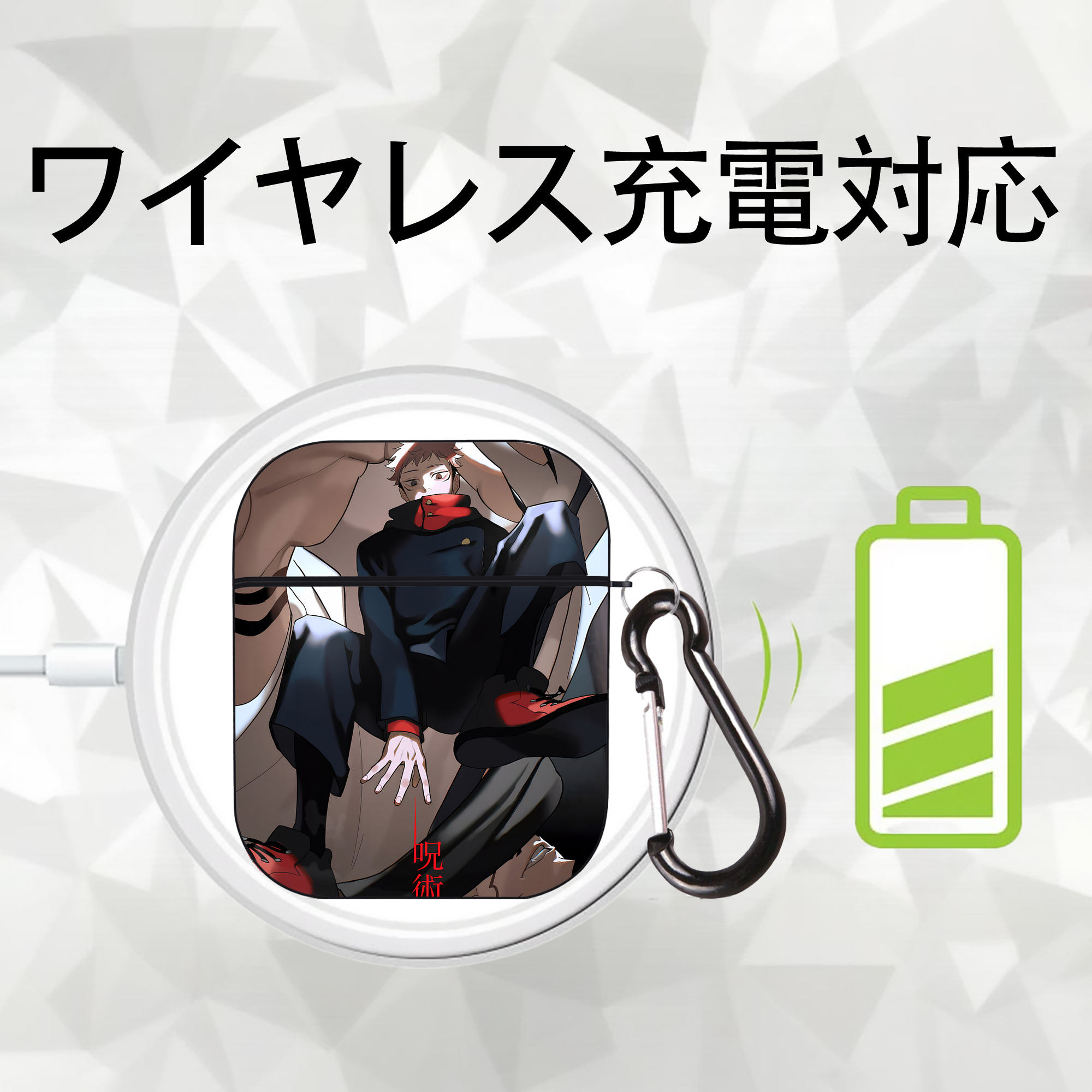 呪術廻戦 Jujutsu Kaisen AirPods 第2世代保護ケース ハードシェル ブラック 耐衝撃・防指紋・カラビナ付き