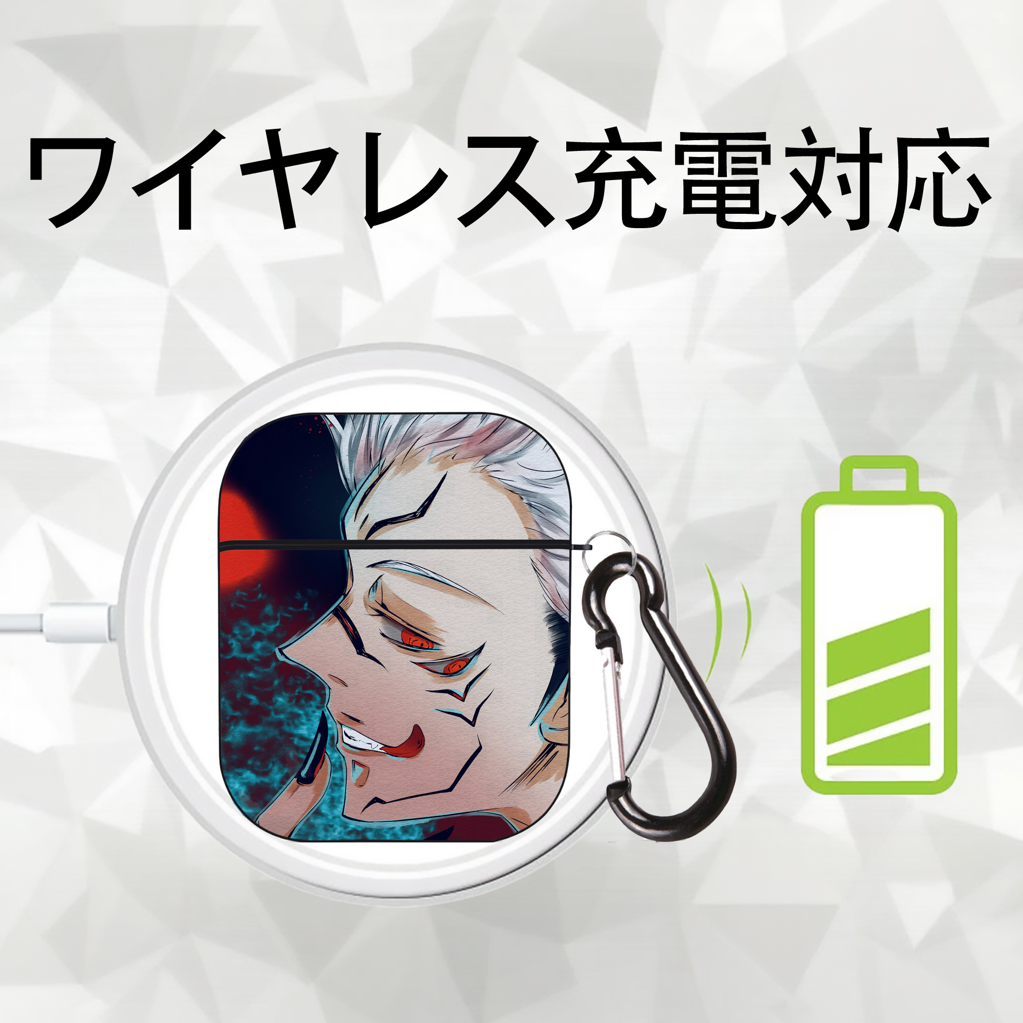 呪術廻戦 Jujutsu Kaisen AirPods 第2世代保護ケース ハードシェル ブラック 耐衝撃・防指紋・カラビナ付き