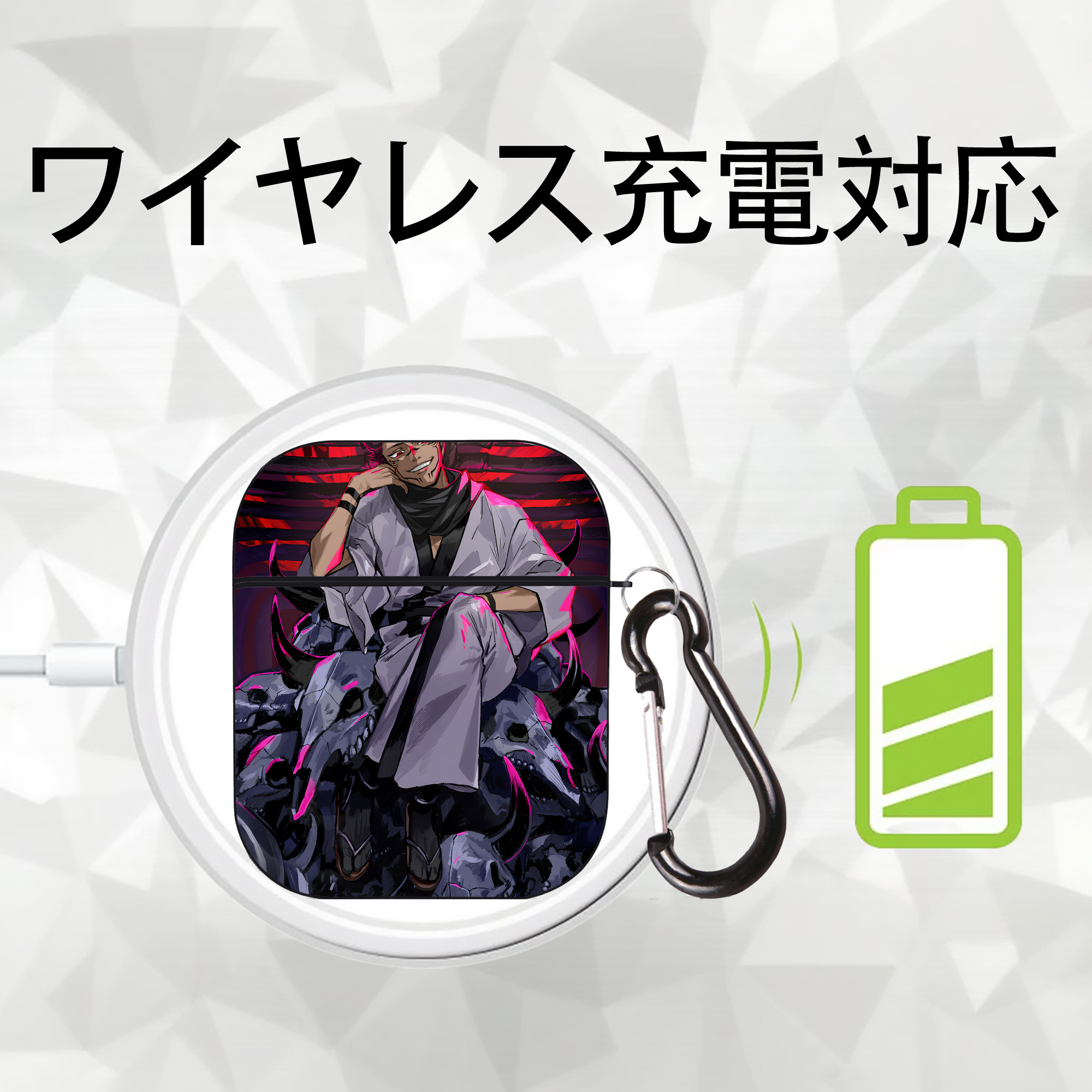 呪術廻戦 Jujutsu Kaisen AirPods 第2世代保護ケース ハードシェル ブラック 耐衝撃・防指紋・カラビナ付き