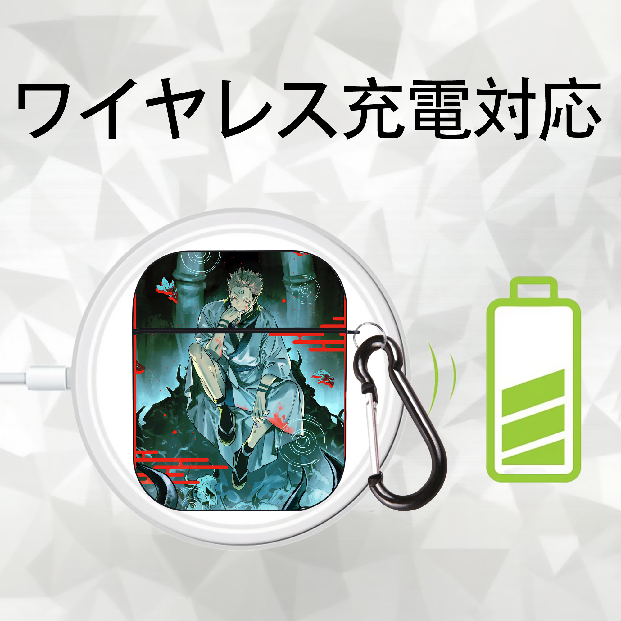 呪術廻戦 Jujutsu Kaisen AirPods 第2世代保護ケース ハードシェル ブラック 耐衝撃・防指紋・カラビナ付き