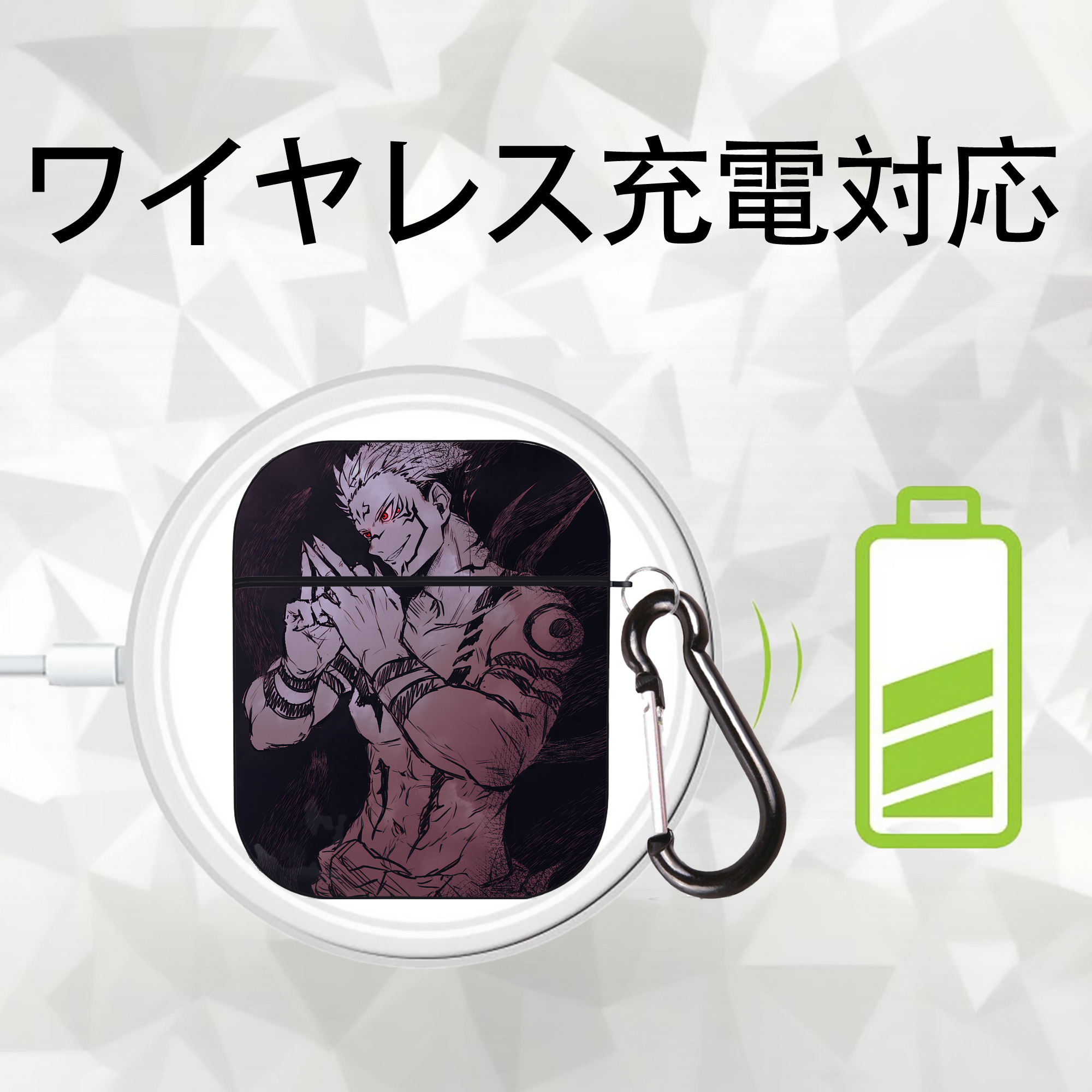 呪術廻戦 Jujutsu Kaisen AirPods 第2世代保護ケース ハードシェル ブラック 耐衝撃・防指紋・カラビナ付き