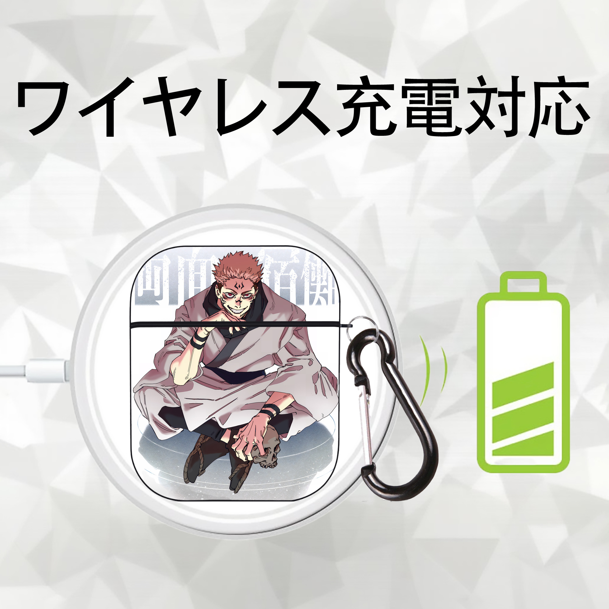 呪術廻戦 Jujutsu Kaisen AirPods 第2世代保護ケース ハードシェル ブラック 耐衝撃・防指紋・カラビナ付き
