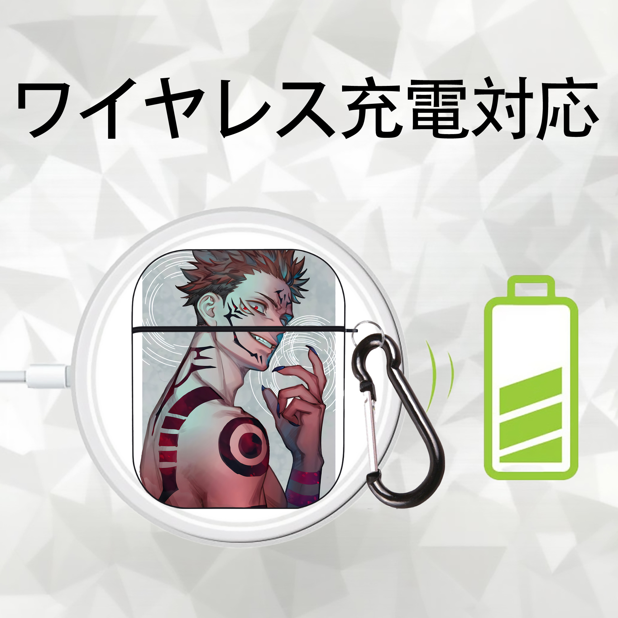 呪術廻戦 Jujutsu Kaisen AirPods 第2世代保護ケース ハードシェル ブラック 耐衝撃・防指紋・カラビナ付き