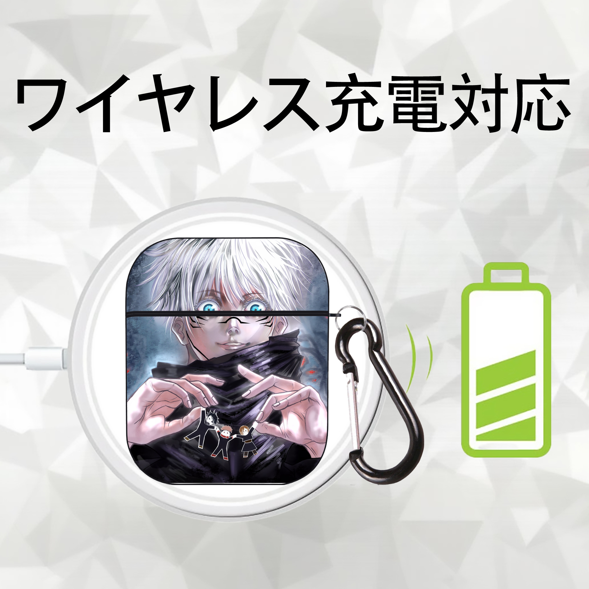 呪術廻戦 Jujutsu Kaisen AirPods 第2世代保護ケース ハードシェル ブラック 耐衝撃・防指紋・カラビナ付き