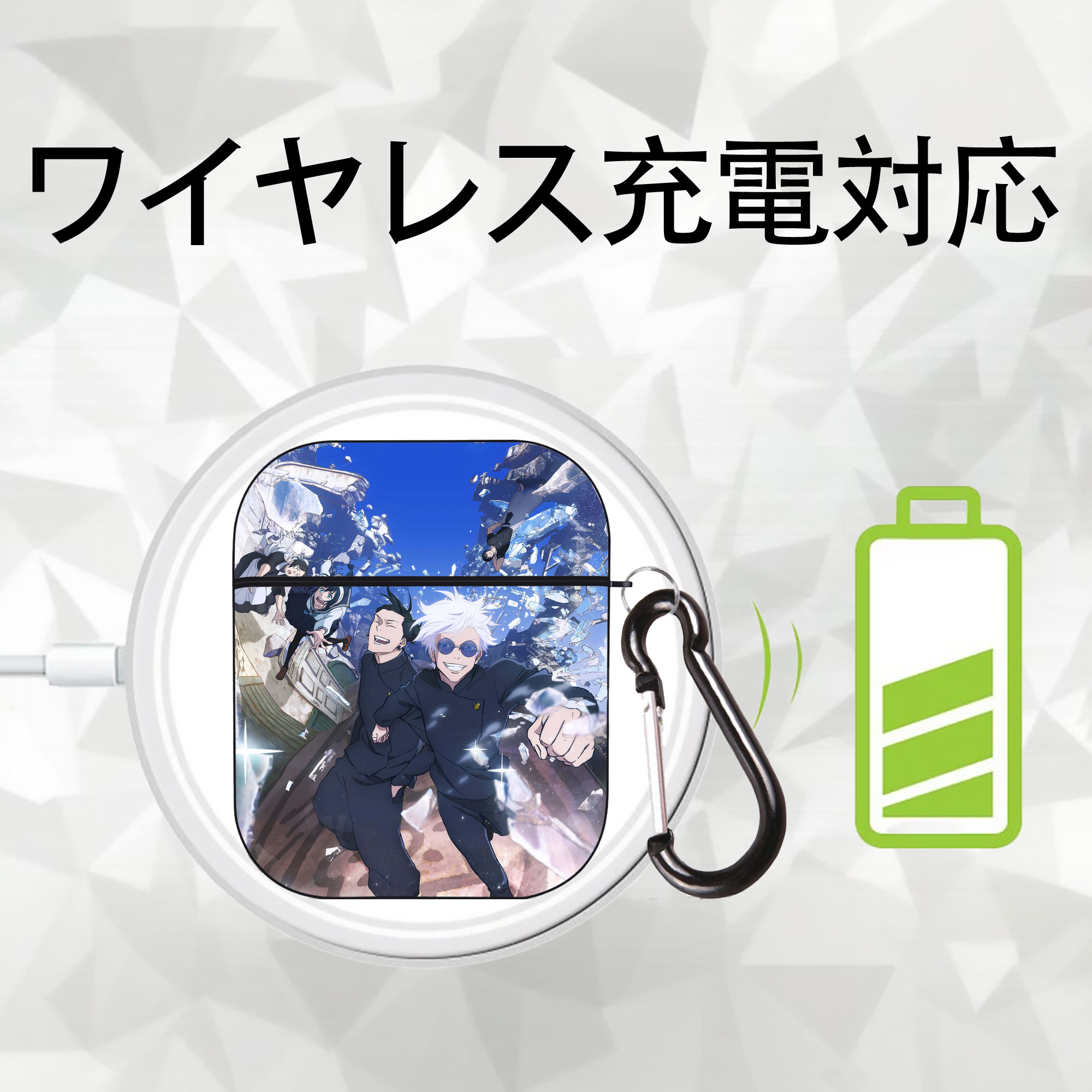 呪術廻戦 Jujutsu Kaisen AirPods 第2世代保護ケース ハードシェル ブラック 耐衝撃・防指紋・カラビナ付き