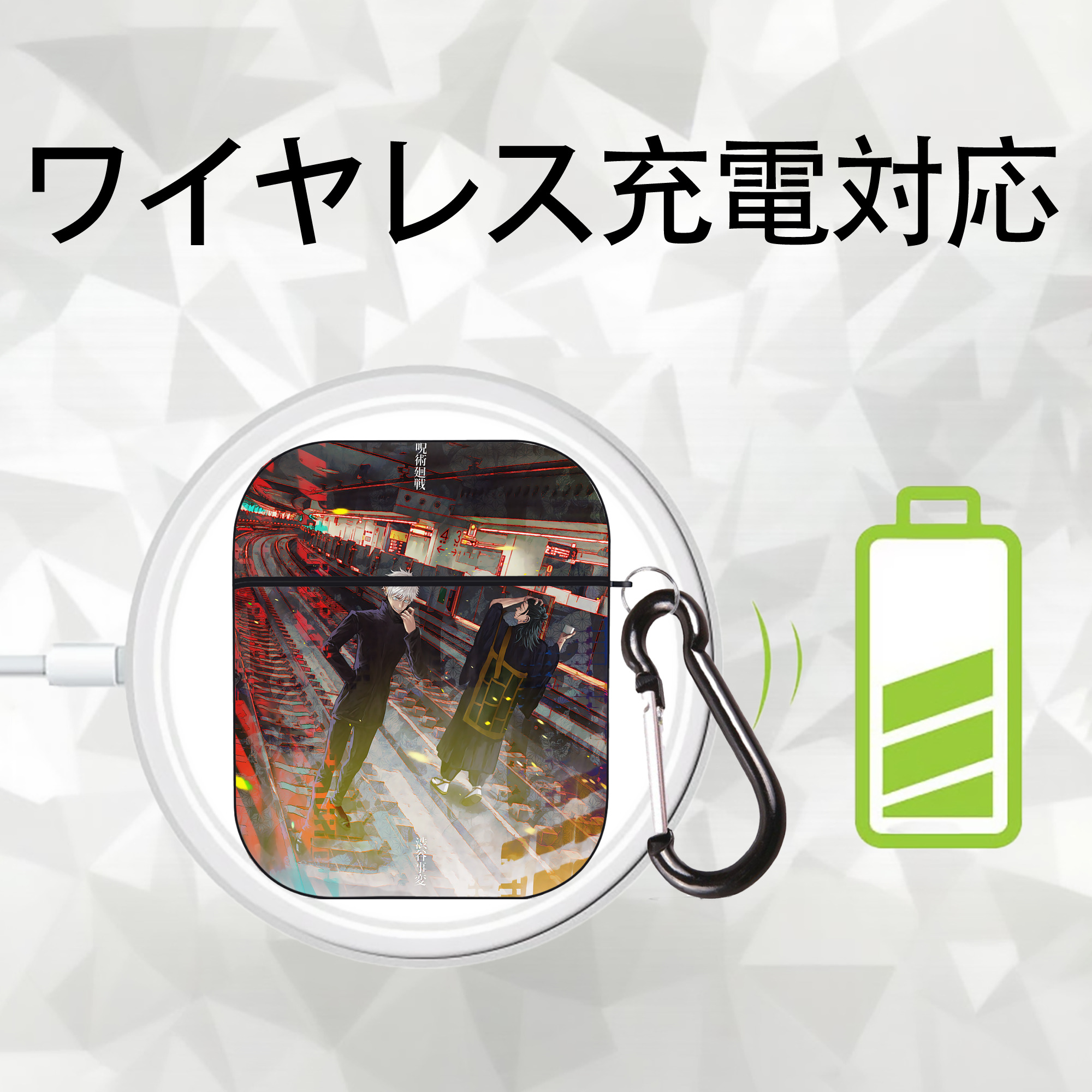 呪術廻戦 Jujutsu Kaisen AirPods 第2世代保護ケース ハードシェル ブラック 耐衝撃・防指紋・カラビナ付き