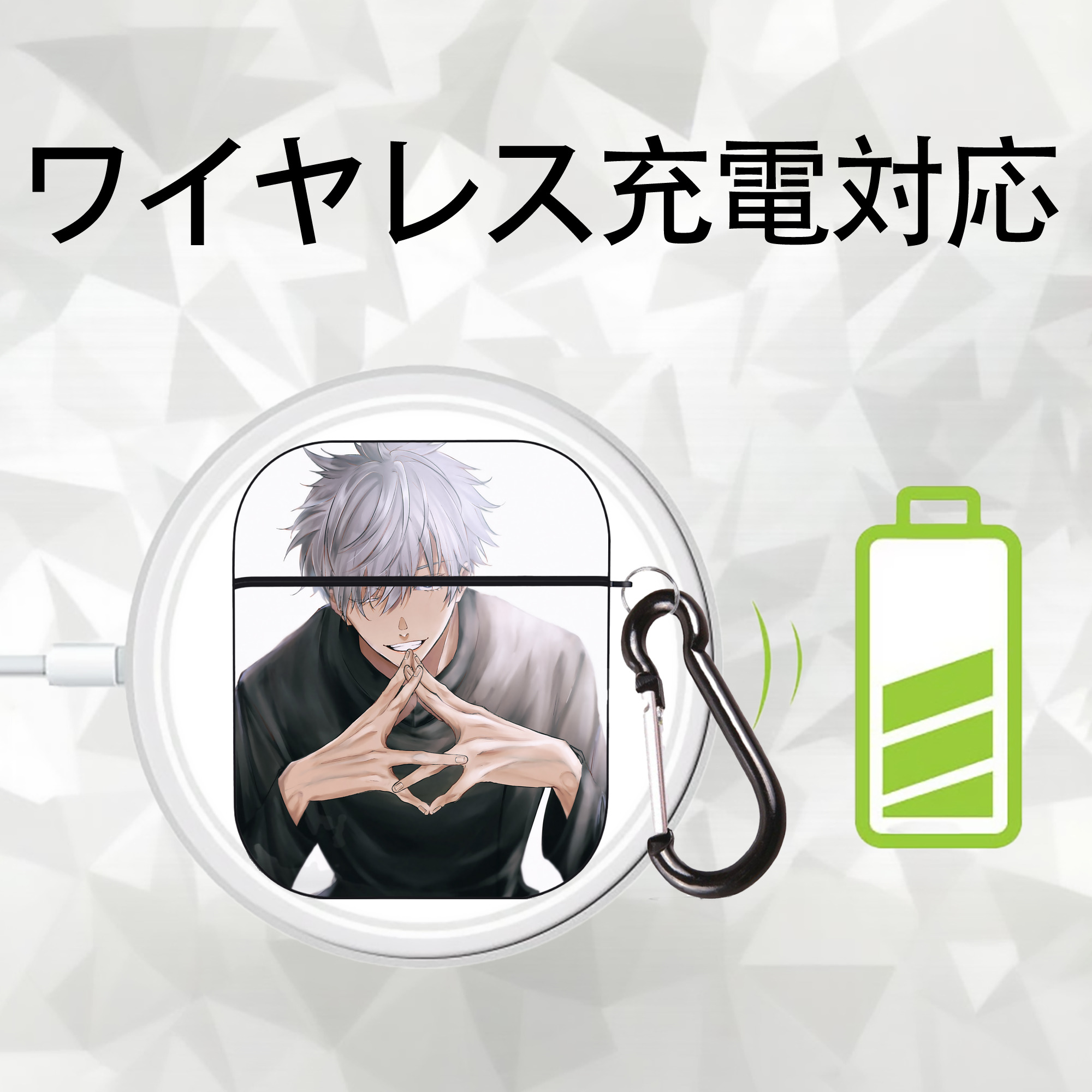 呪術廻戦 Jujutsu Kaisen AirPods 第2世代保護ケース ハードシェル ブラック 耐衝撃・防指紋・カラビナ付き