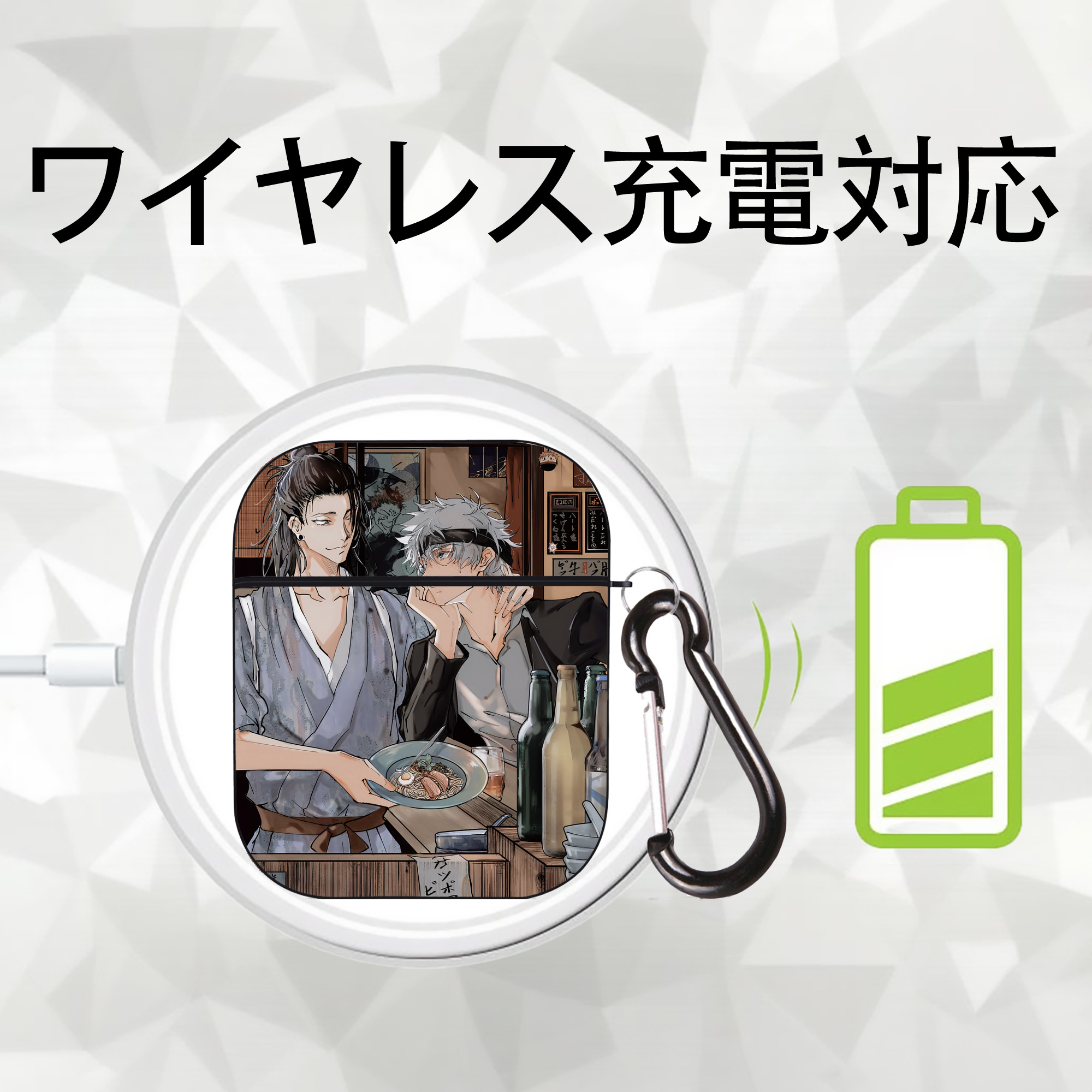 呪術廻戦 Jujutsu Kaisen AirPods 第2世代保護ケース ハードシェル ブラック 耐衝撃・防指紋・カラビナ付き