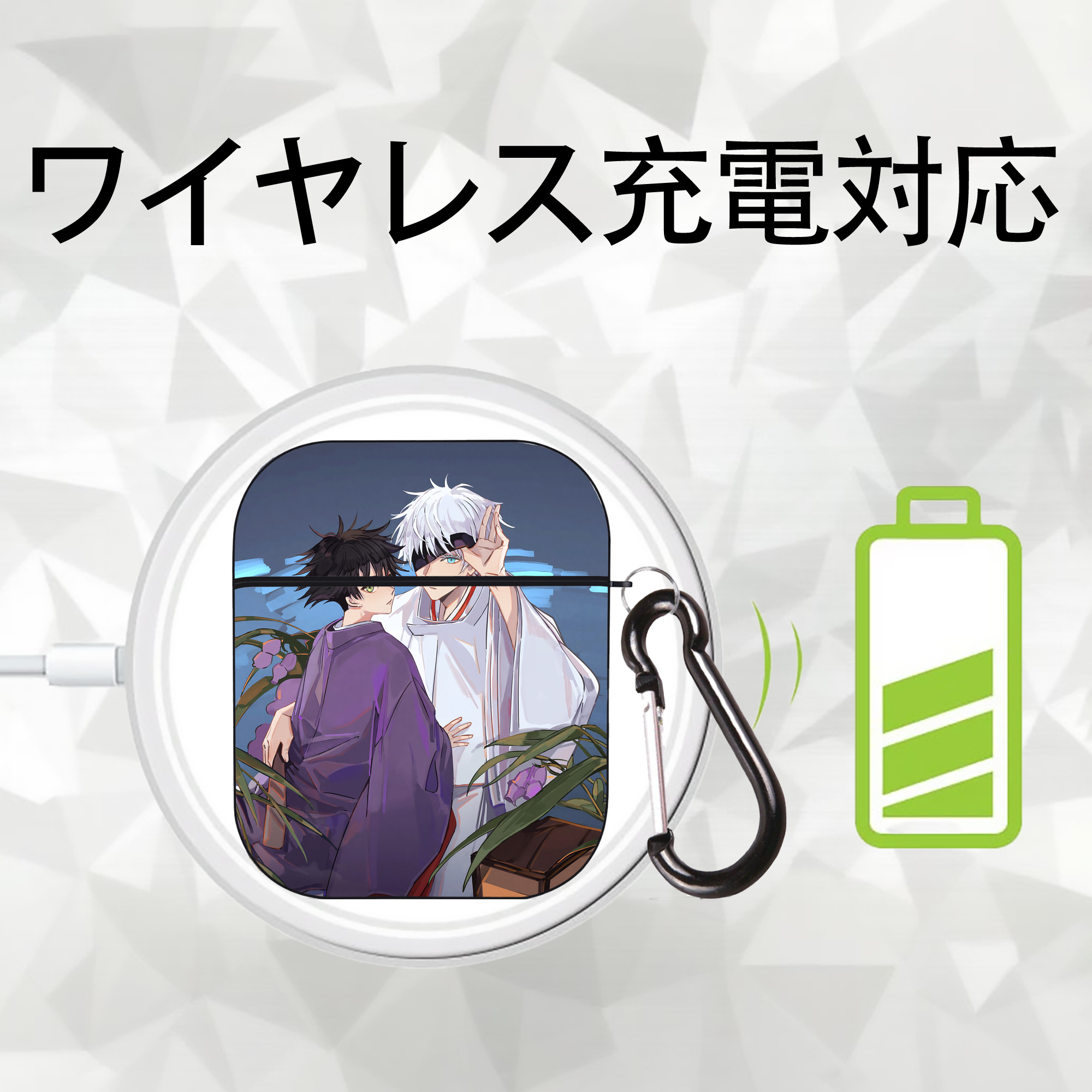 呪術廻戦 Jujutsu Kaisen AirPods 第2世代保護ケース ハードシェル ブラック 耐衝撃・防指紋・カラビナ付き