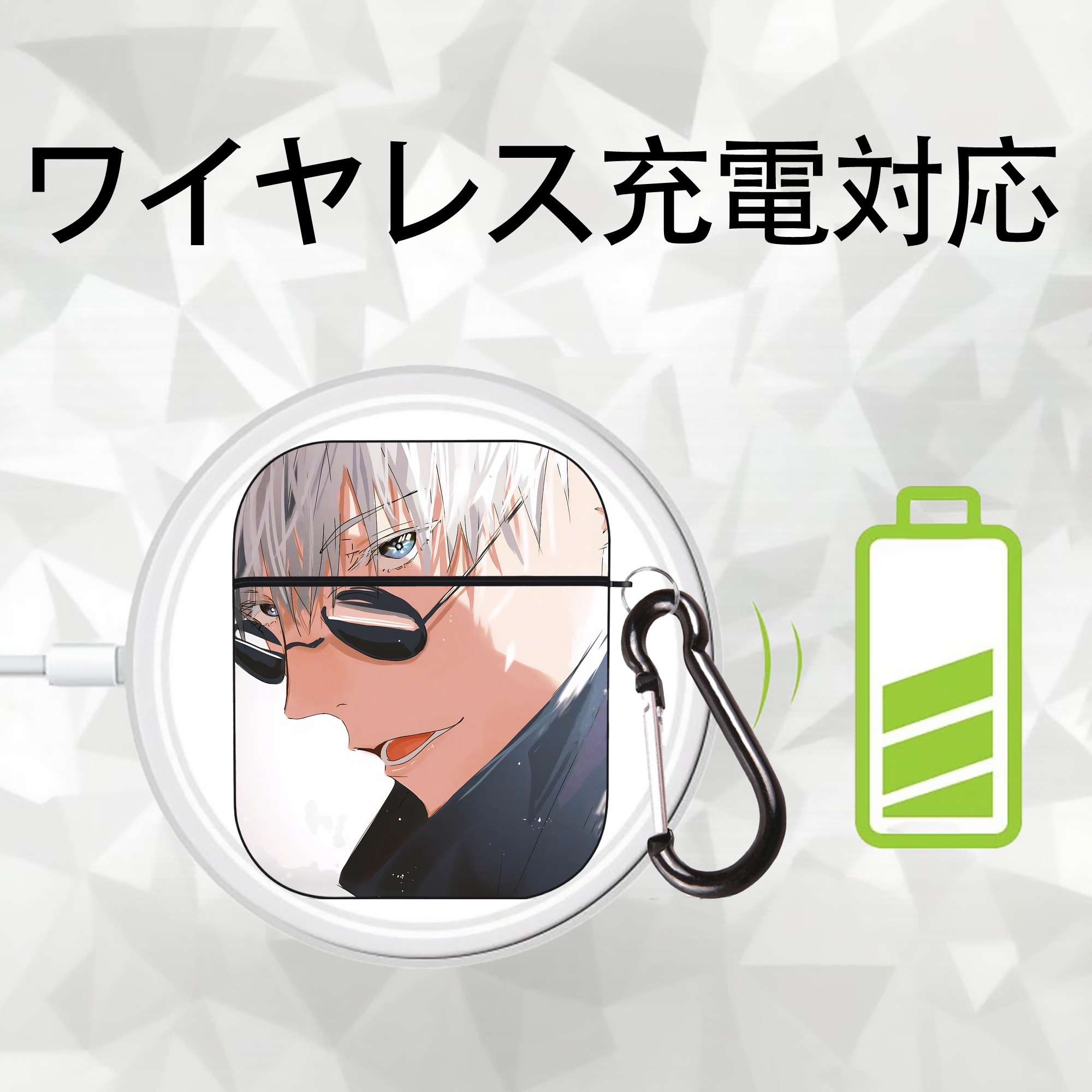 呪術廻戦 Jujutsu Kaisen AirPods 第2世代保護ケース ハードシェル ブラック 耐衝撃・防指紋・カラビナ付き