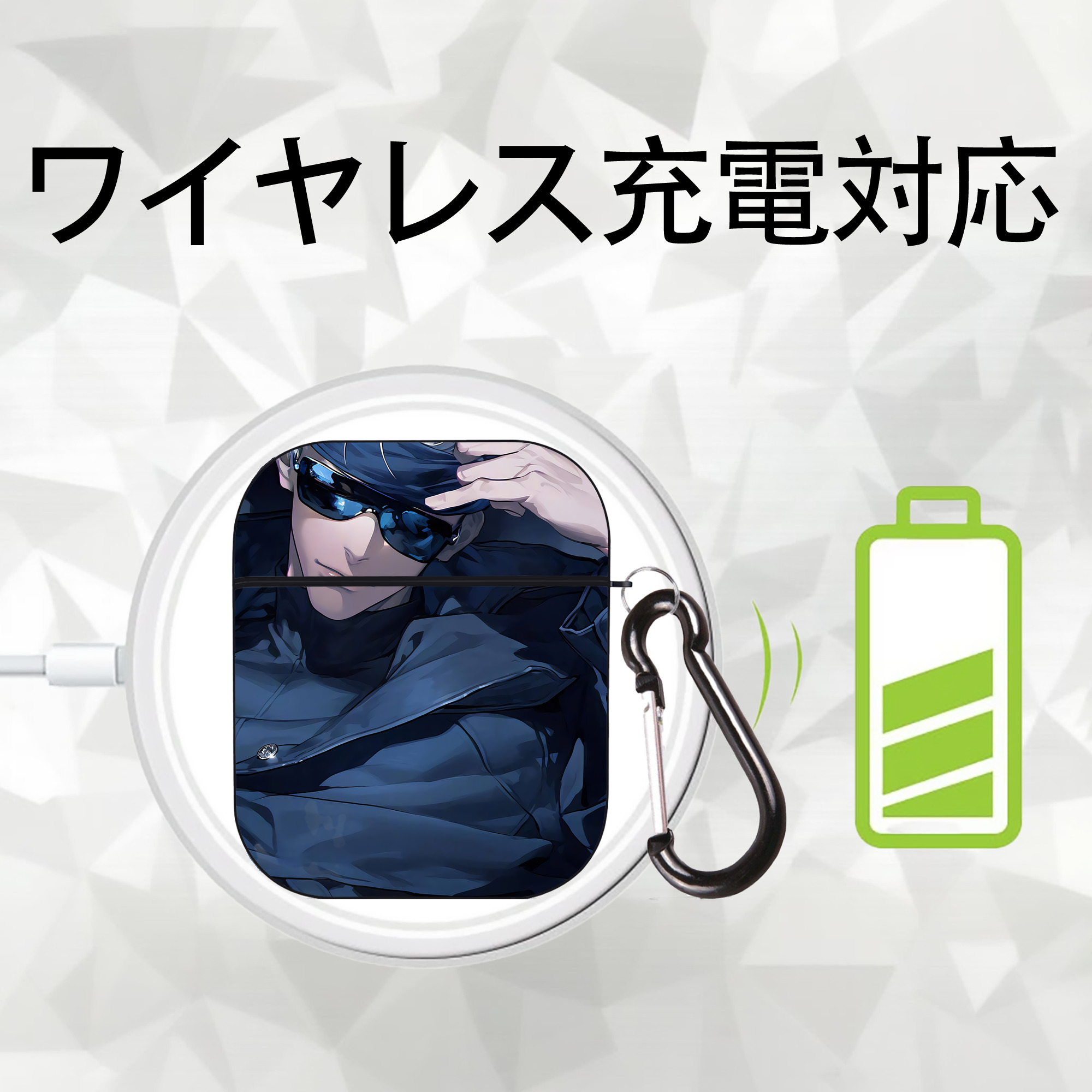 呪術廻戦 Jujutsu Kaisen AirPods 第2世代保護ケース ハードシェル ブラック 耐衝撃・防指紋・カラビナ付き