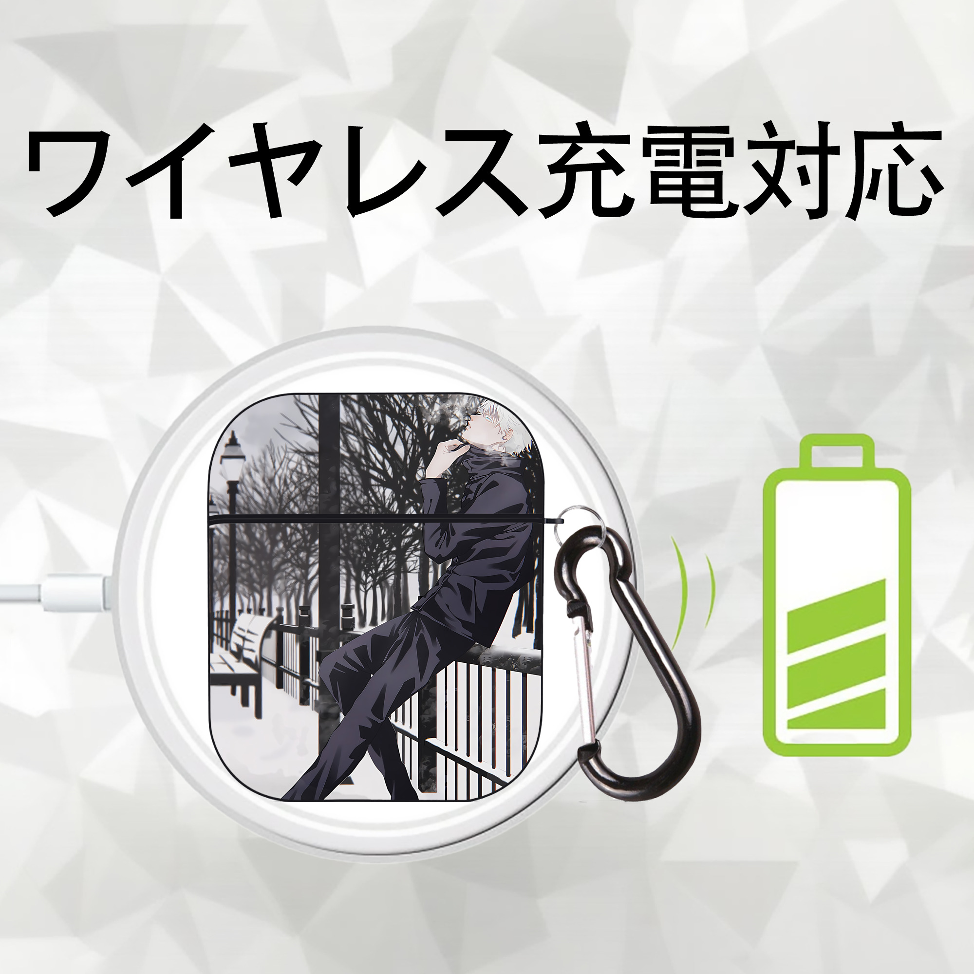 呪術廻戦 Jujutsu Kaisen AirPods 第2世代保護ケース ハードシェル ブラック 耐衝撃・防指紋・カラビナ付き