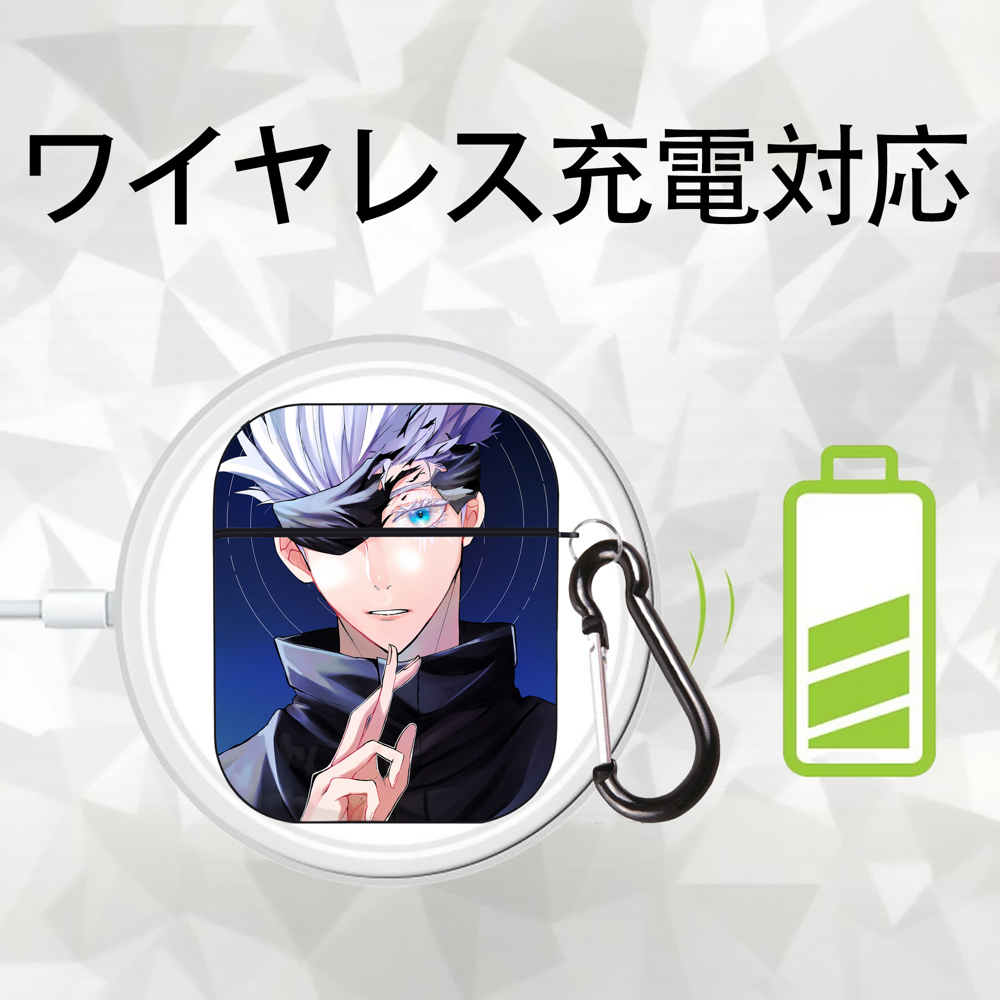 呪術廻戦 Jujutsu Kaisen AirPods 第2世代保護ケース ハードシェル ブラック 耐衝撃・防指紋・カラビナ付き