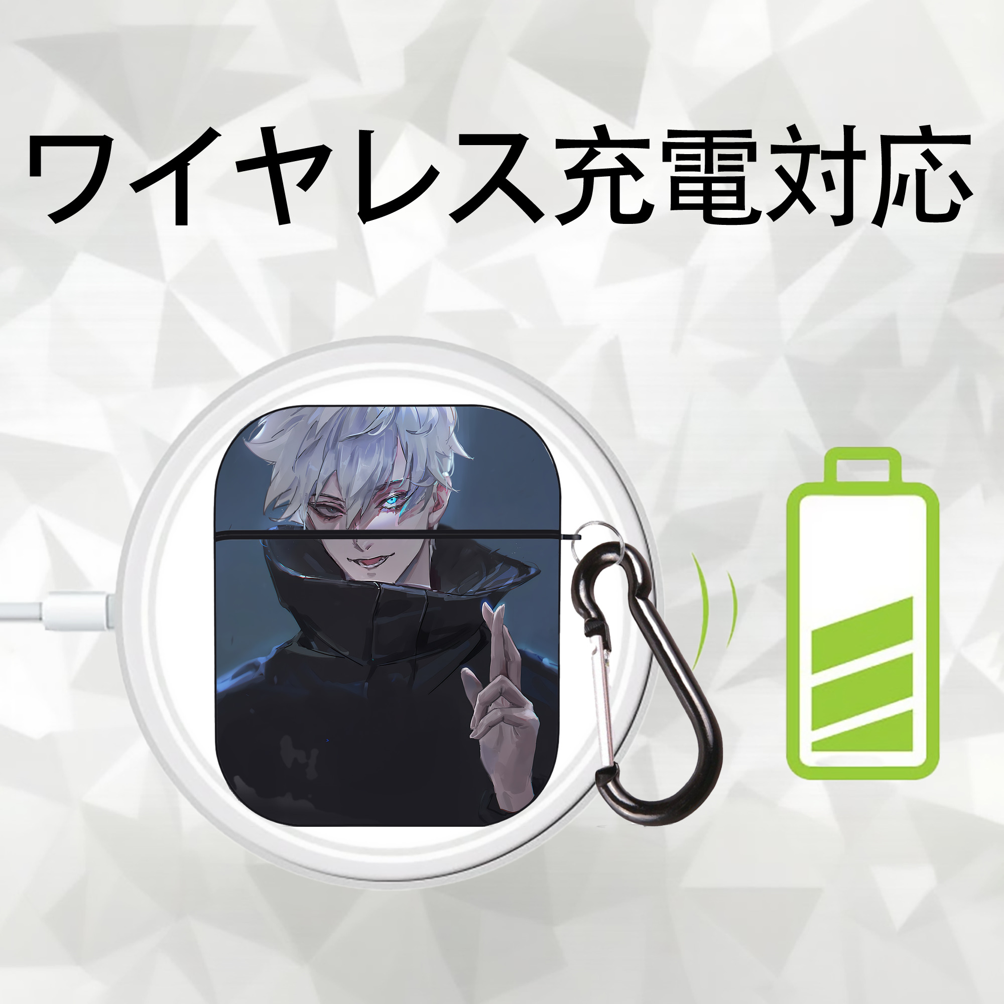 呪術廻戦 Jujutsu Kaisen AirPods 第2世代保護ケース ハードシェル ブラック 耐衝撃・防指紋・カラビナ付き