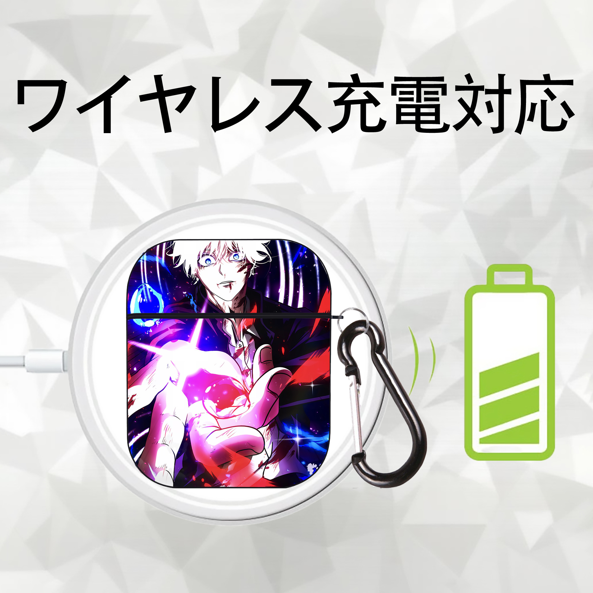 呪術廻戦 Jujutsu Kaisen AirPods 第2世代保護ケース ハードシェル ブラック 耐衝撃・防指紋・カラビナ付き
