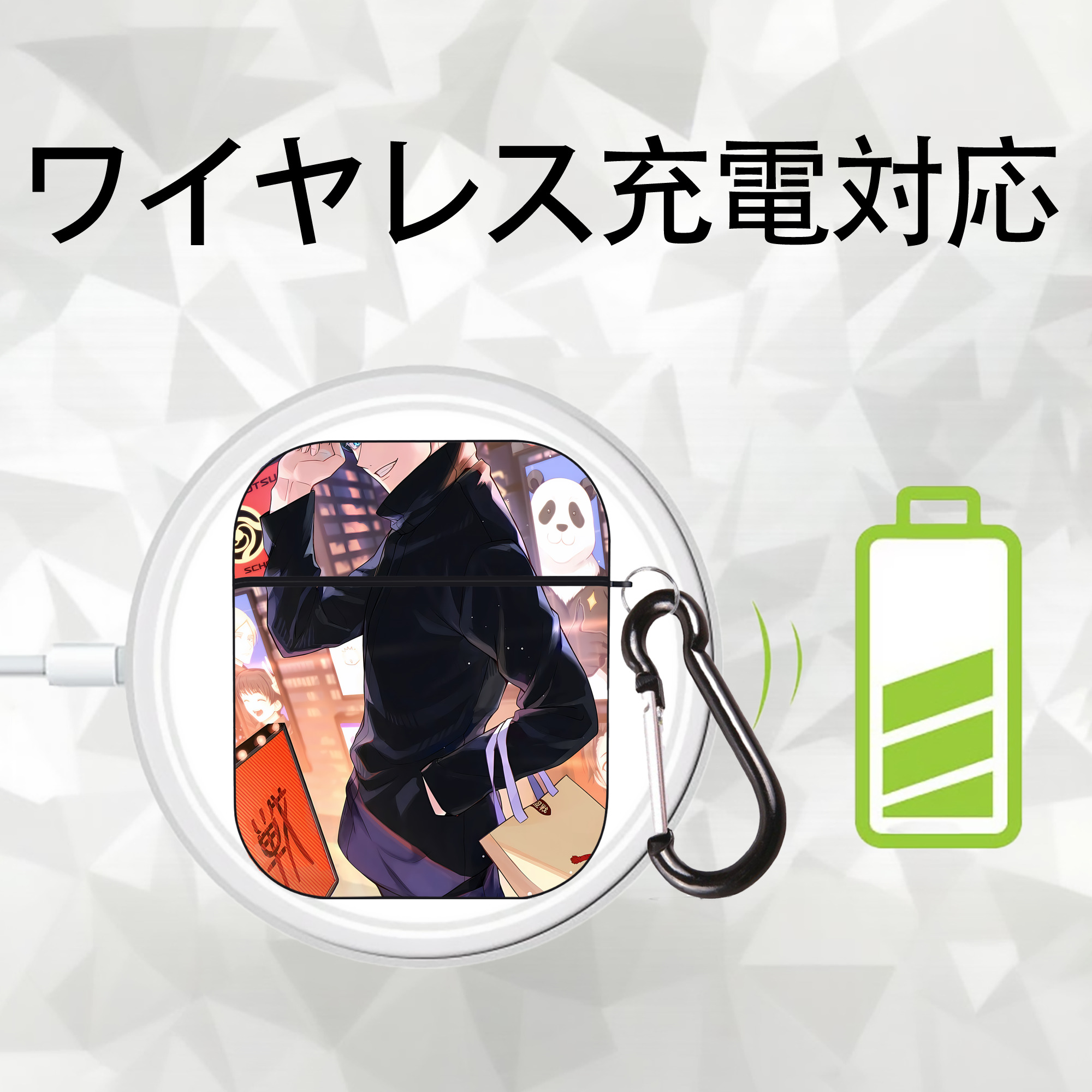 呪術廻戦 Jujutsu Kaisen AirPods 第2世代保護ケース ハードシェル ブラック 耐衝撃・防指紋・カラビナ付き