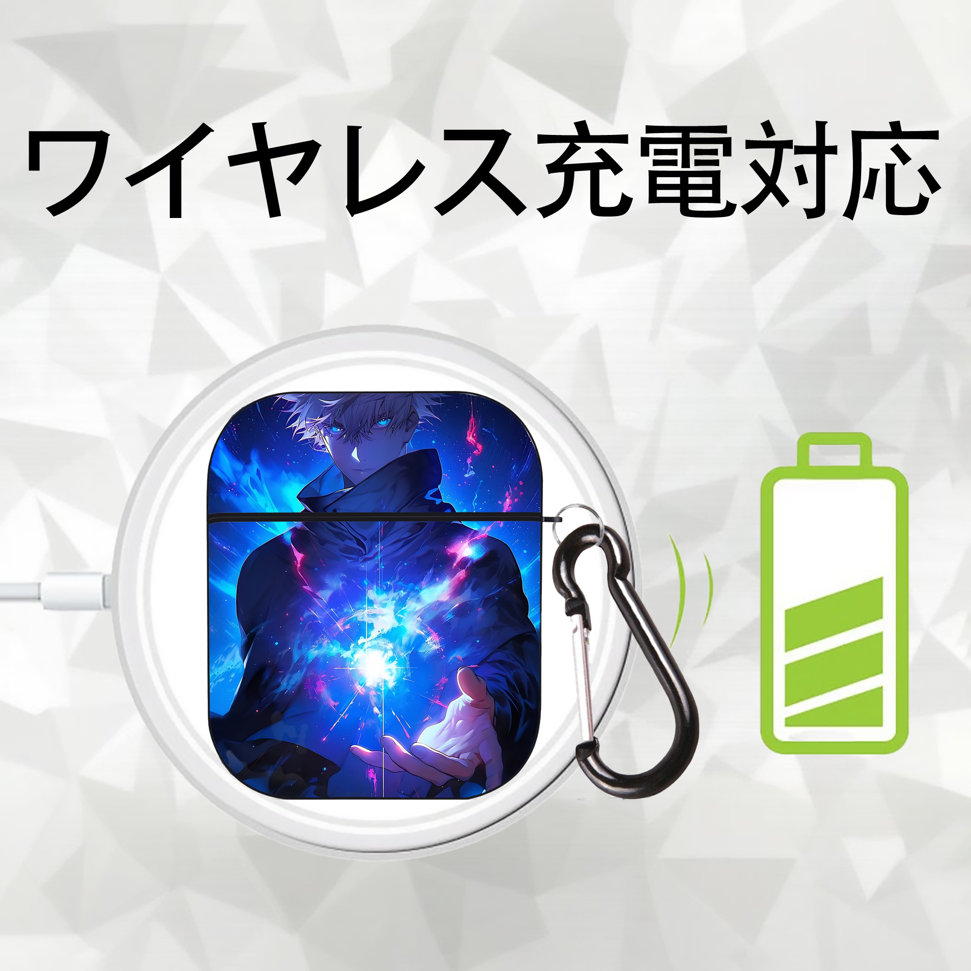 呪術廻戦 Jujutsu Kaisen AirPods 第2世代保護ケース ハードシェル ブラック 耐衝撃・防指紋・カラビナ付き