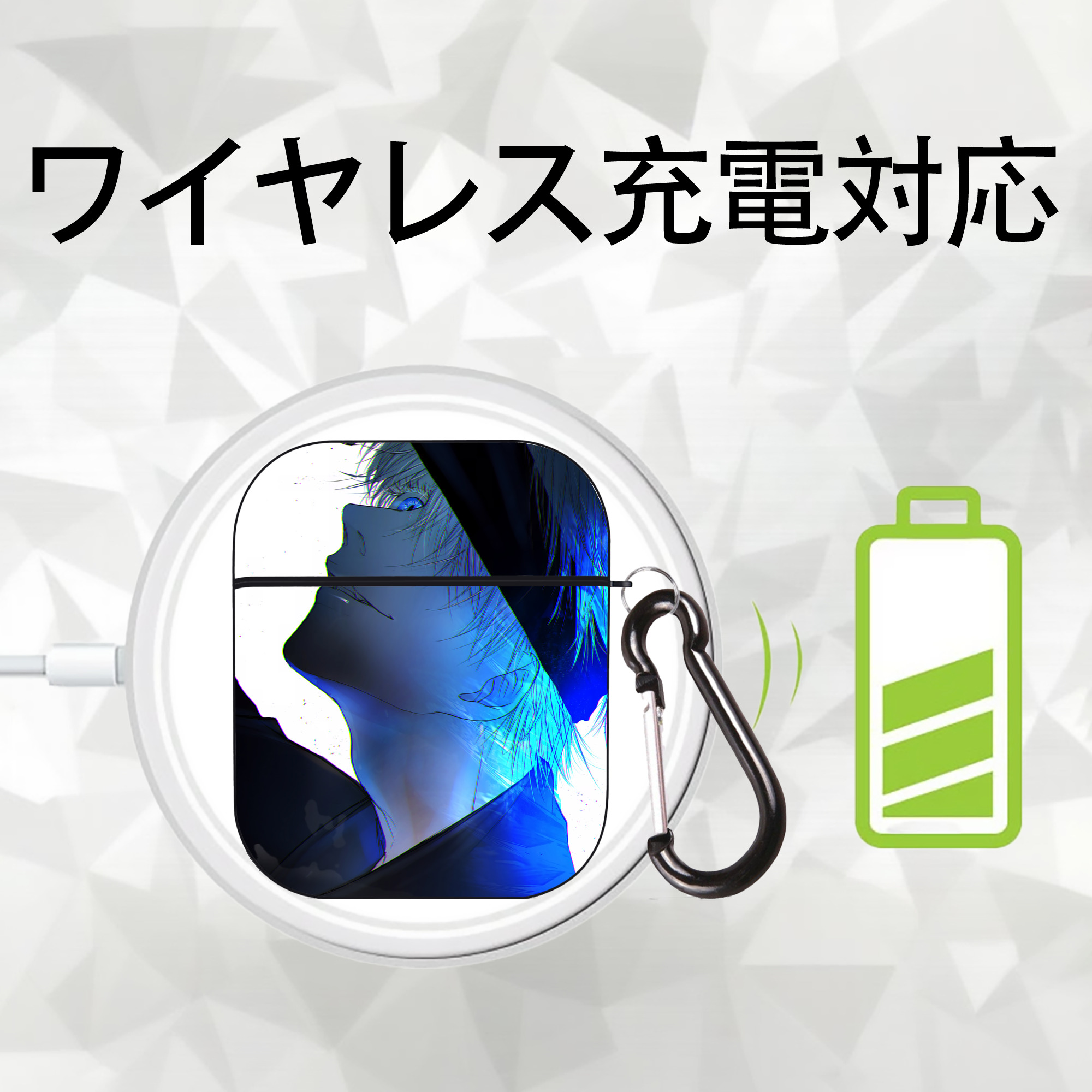呪術廻戦 Jujutsu Kaisen AirPods 第2世代保護ケース ハードシェル ブラック 耐衝撃・防指紋・カラビナ付き