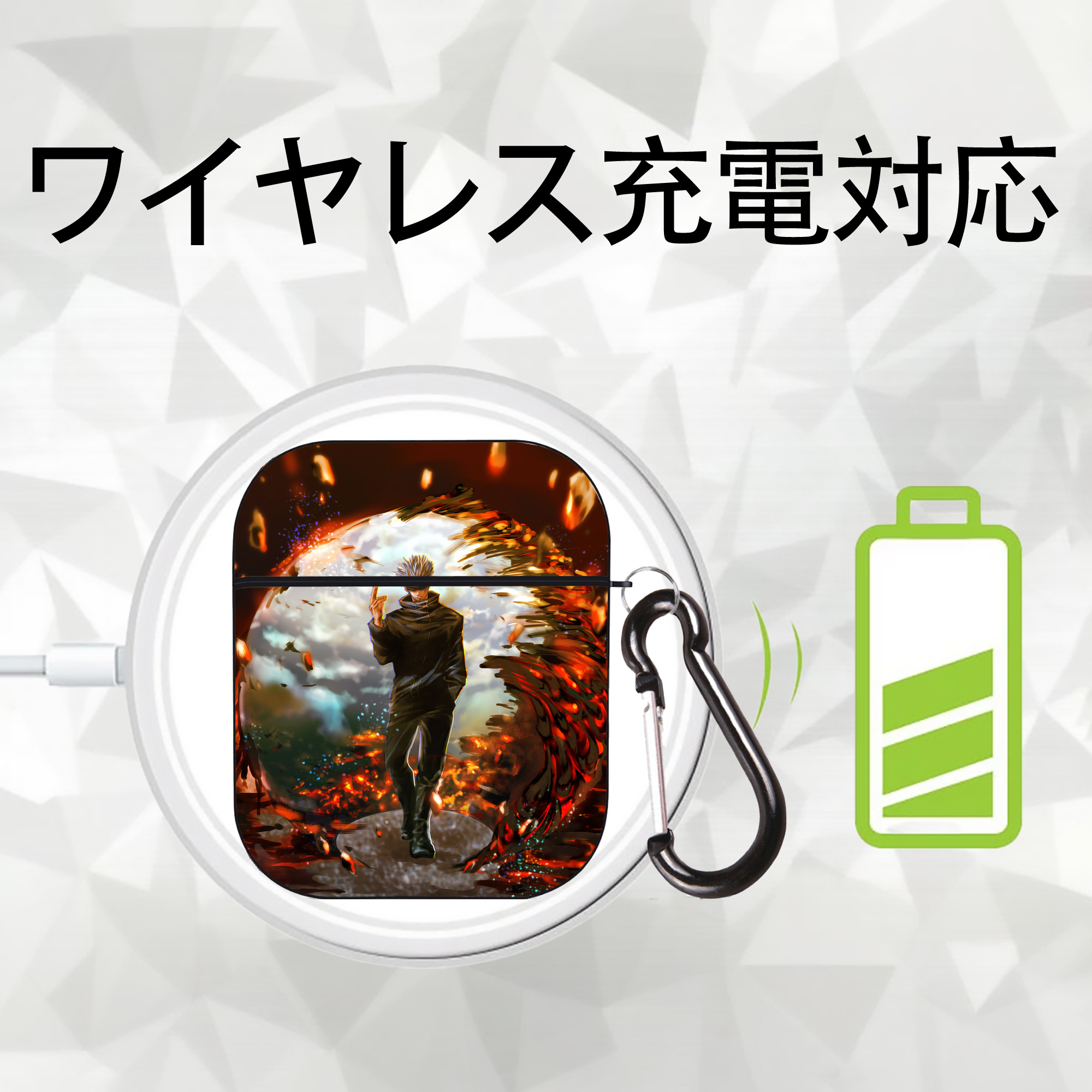 呪術廻戦 Jujutsu Kaisen AirPods 第2世代保護ケース ハードシェル ブラック 耐衝撃・防指紋・カラビナ付き