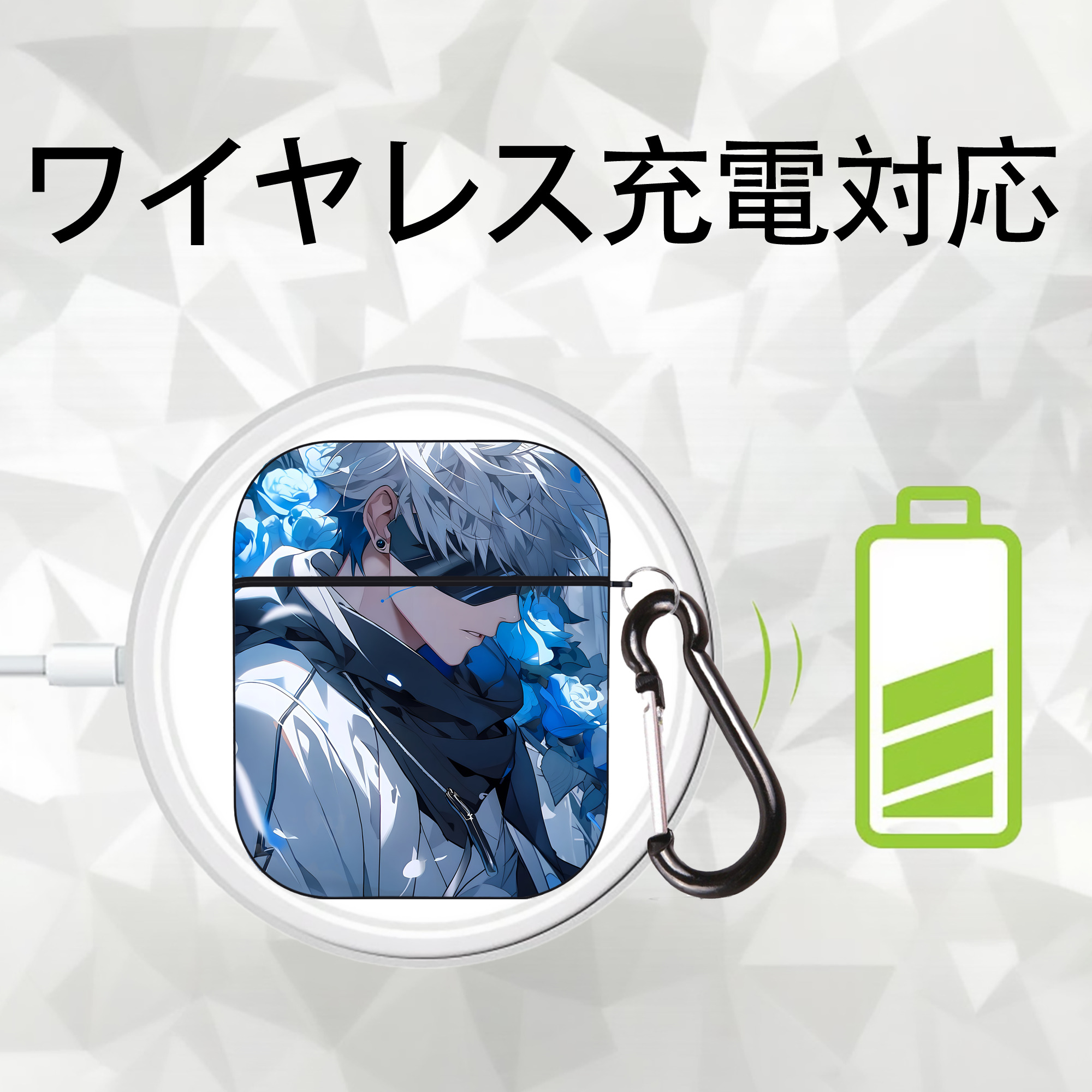 呪術廻戦 Jujutsu Kaisen AirPods 第2世代保護ケース ハードシェル ブラック 耐衝撃・防指紋・カラビナ付き