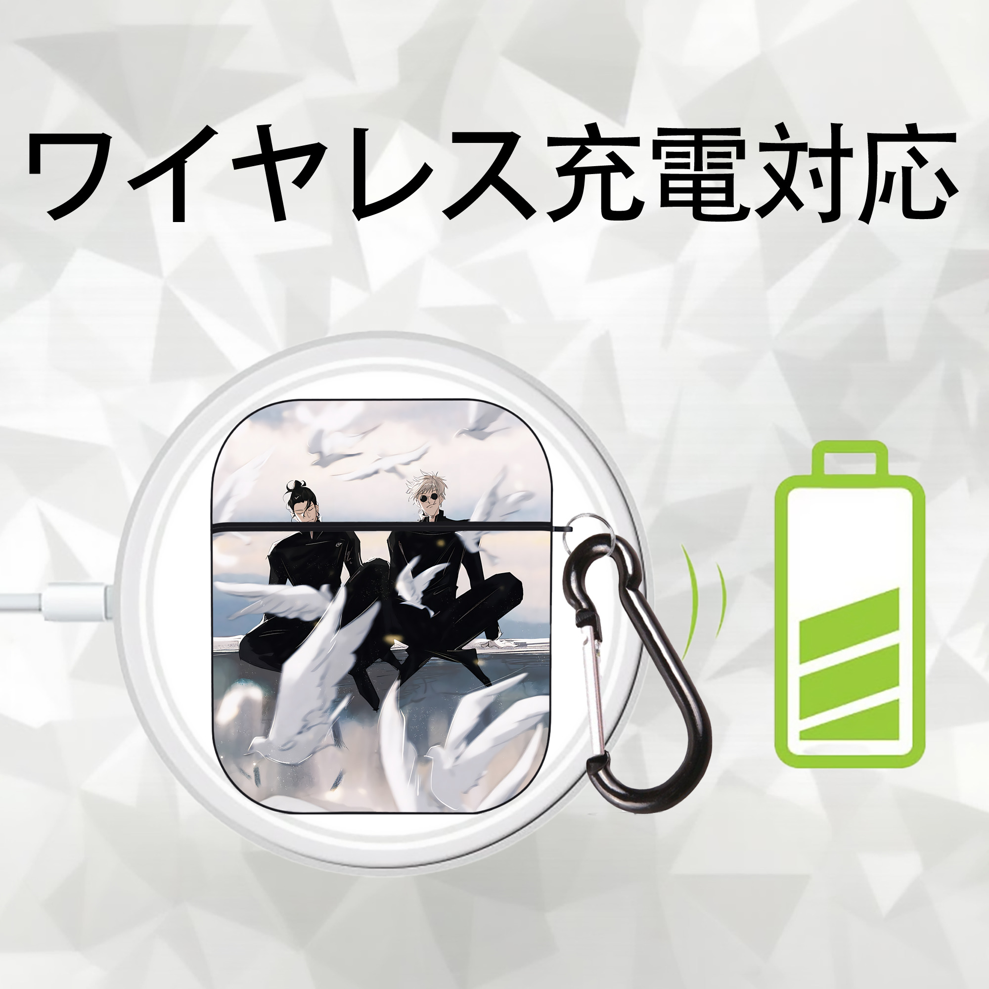 呪術廻戦 Jujutsu Kaisen AirPods 第2世代保護ケース ハードシェル ブラック 耐衝撃・防指紋・カラビナ付き