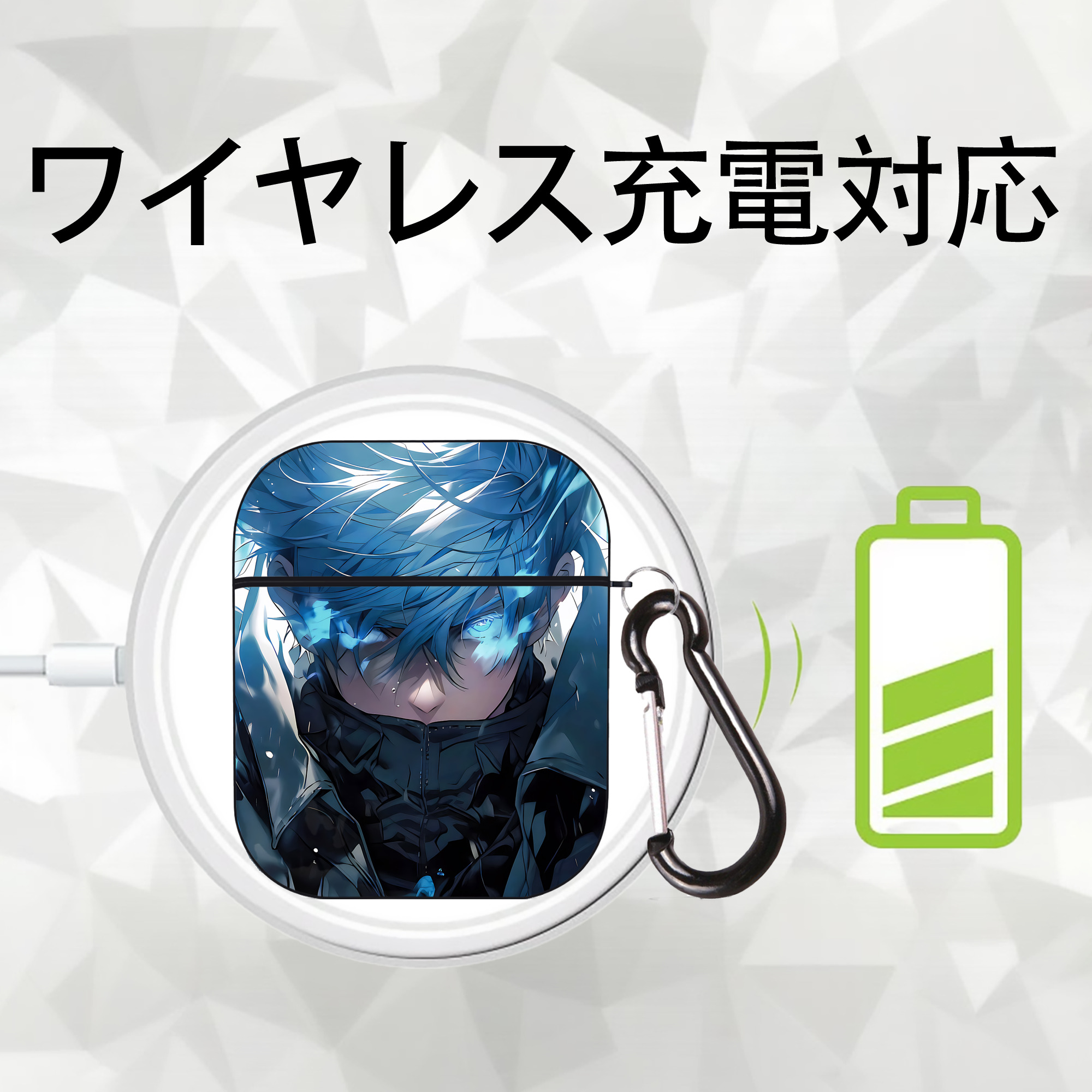 呪術廻戦 Jujutsu Kaisen AirPods 第2世代保護ケース ハードシェル ブラック 耐衝撃・防指紋・カラビナ付き