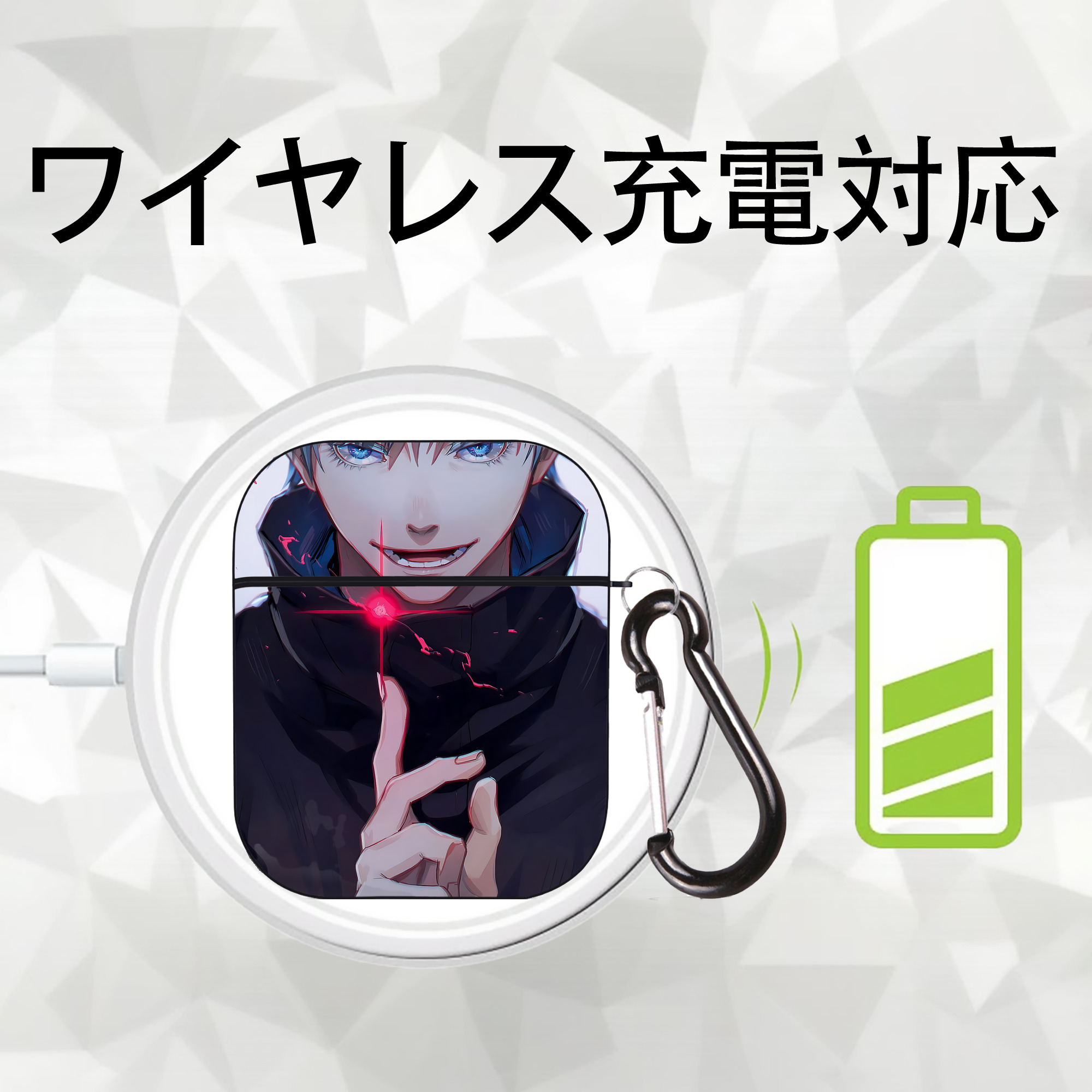 呪術廻戦 Jujutsu Kaisen AirPods 第2世代保護ケース ハードシェル ブラック 耐衝撃・防指紋・カラビナ付き
